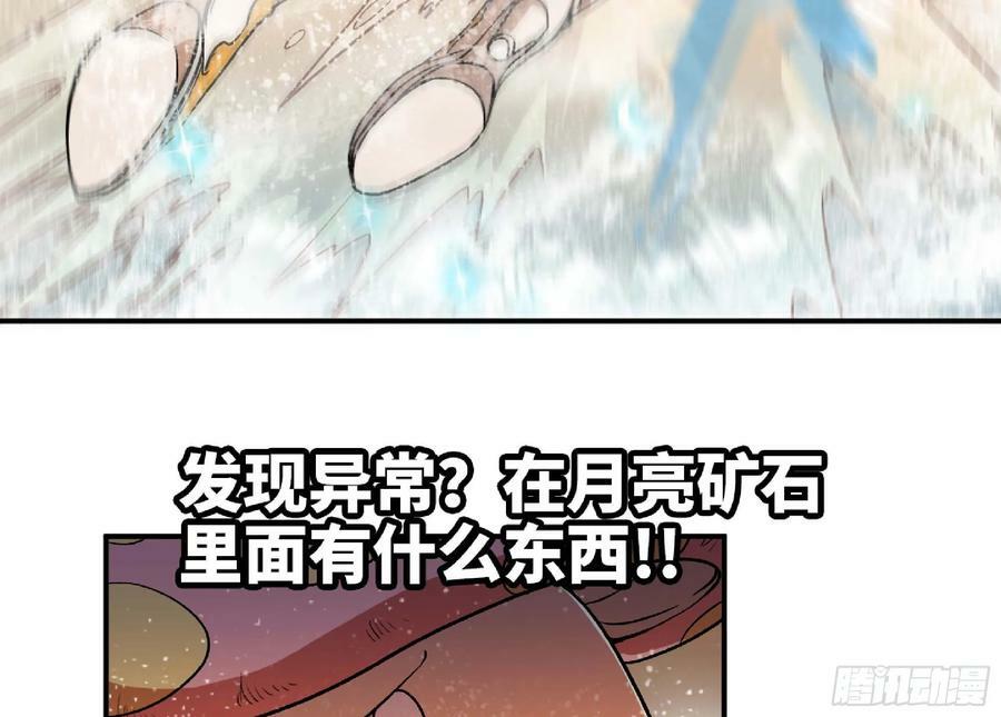 100 双更0128