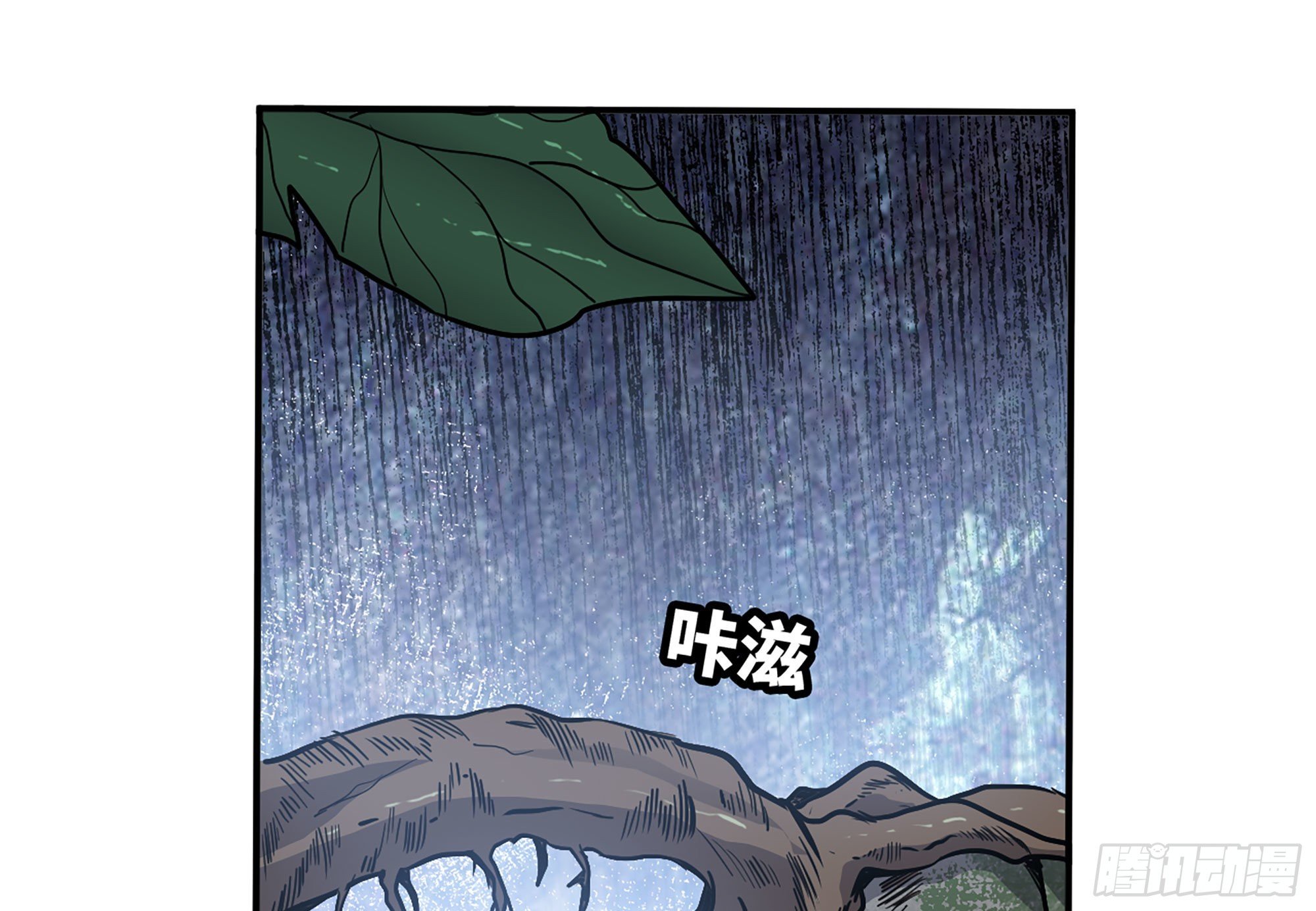 20- 烈焰鸟20