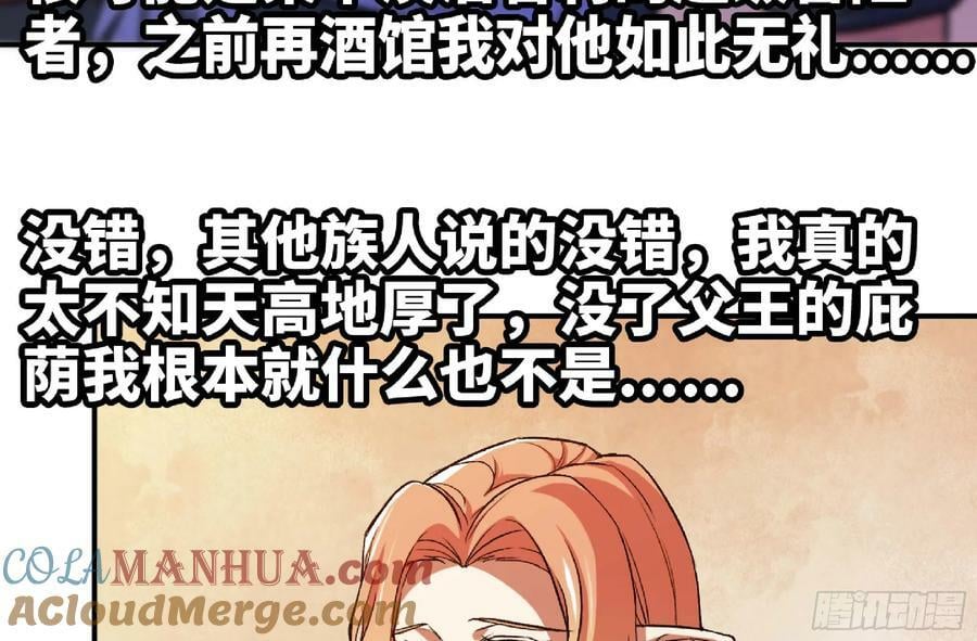 96 解散了63