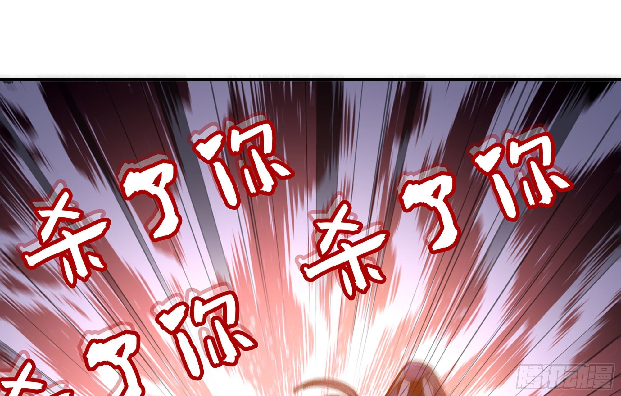 20- 烈焰鸟75