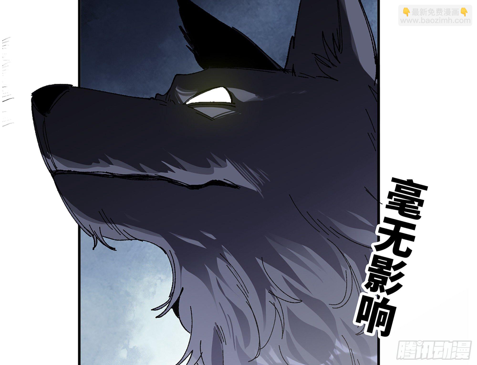 39- 魔王化169