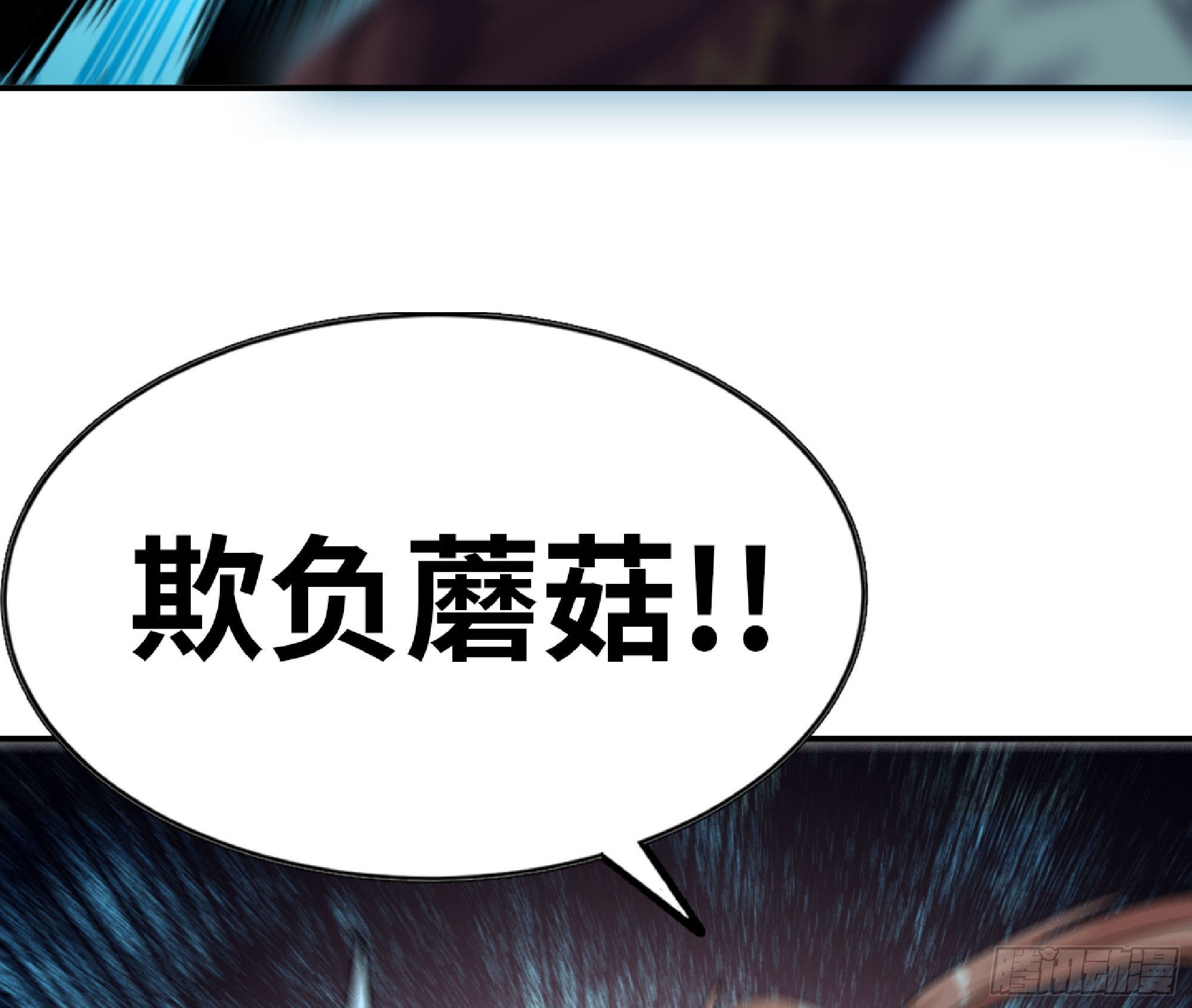 69 王之徽74
