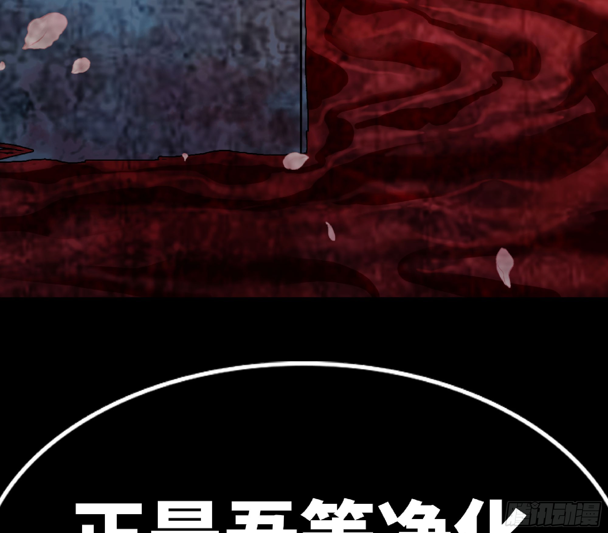 72 使徒的会议75