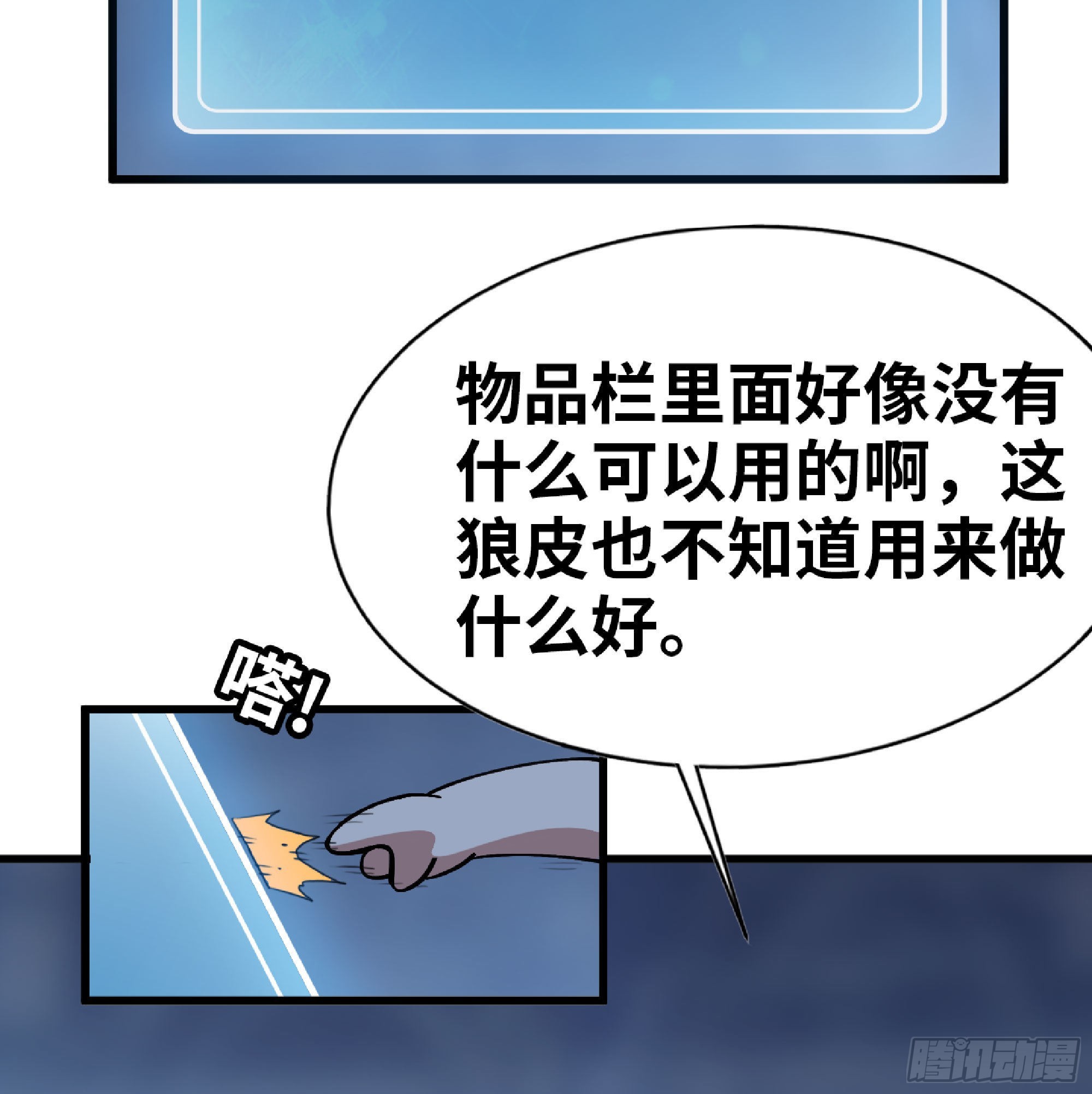 51- 玩大的115