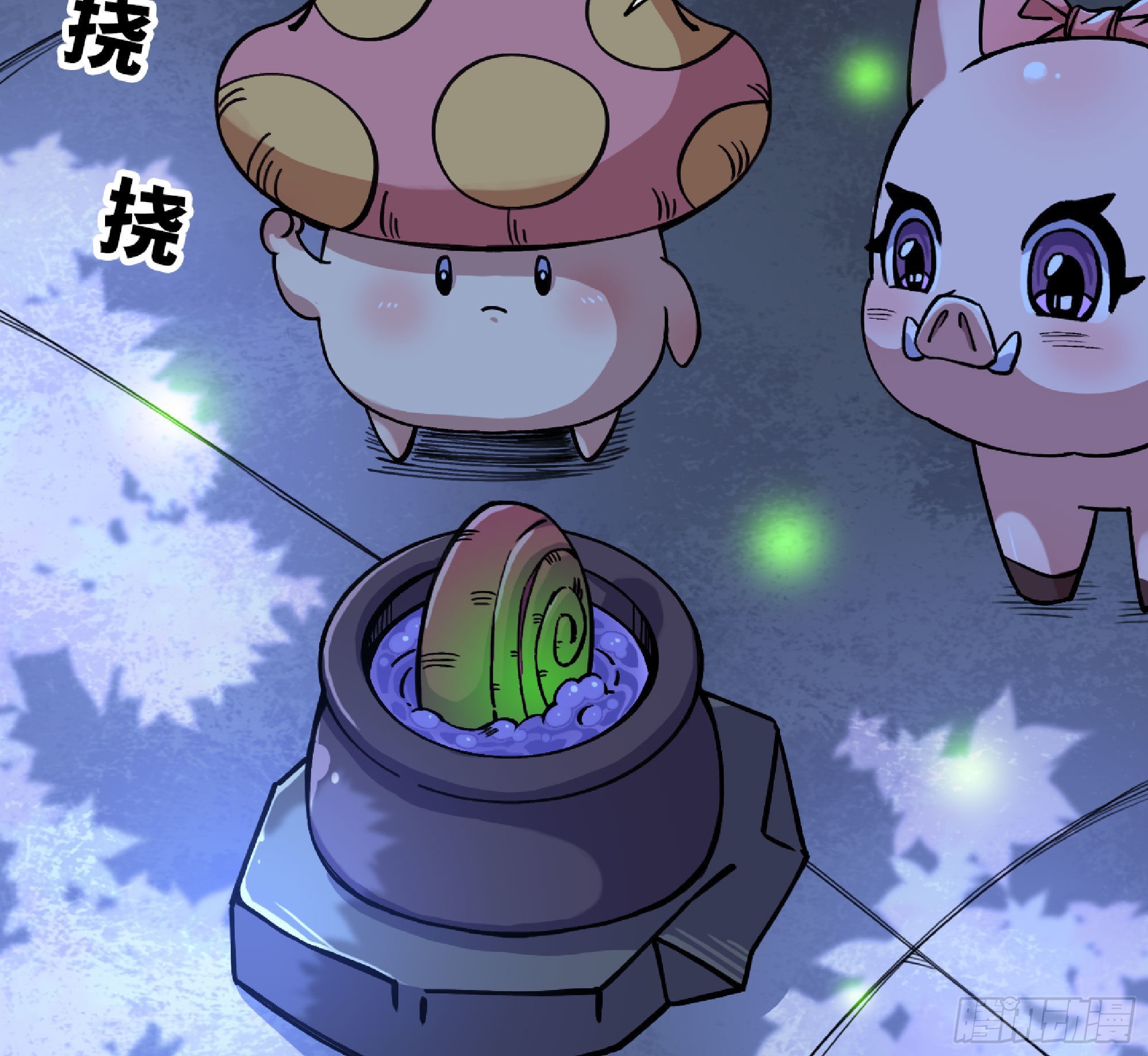 51- 玩大的35