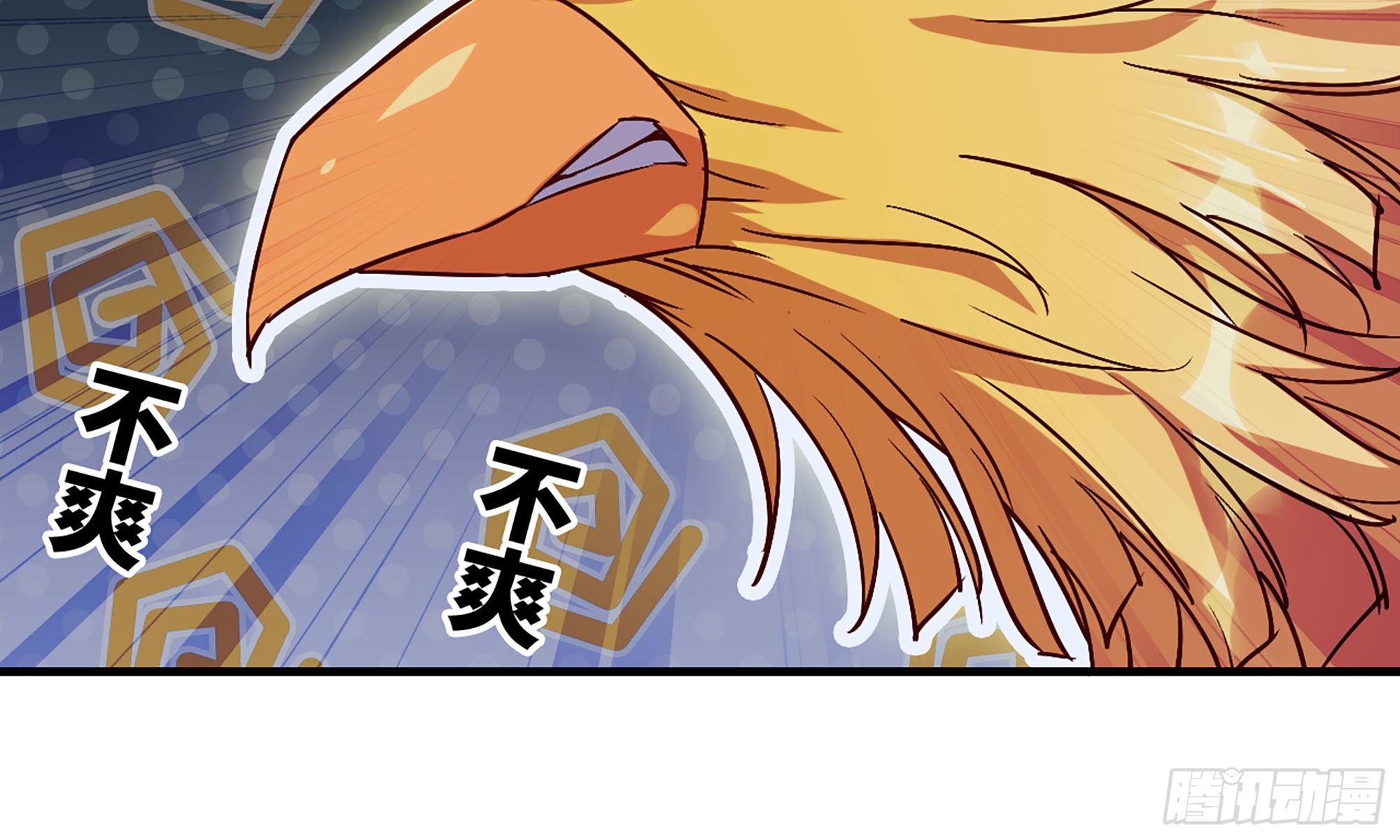 23- 交流48