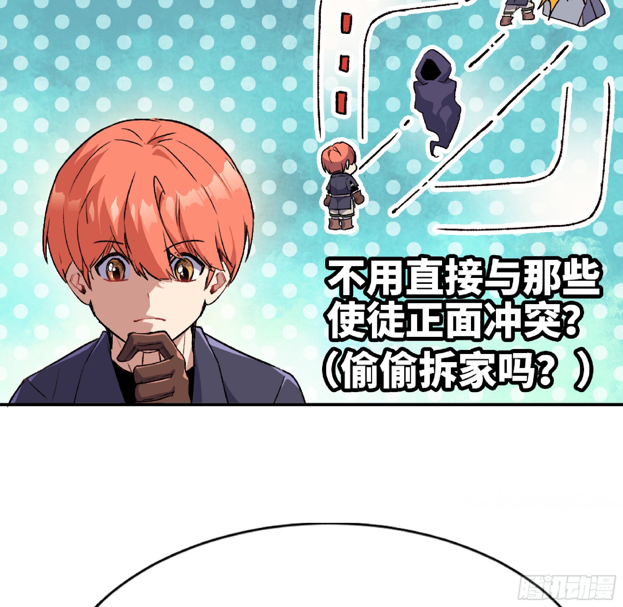 57 赏金酒馆100