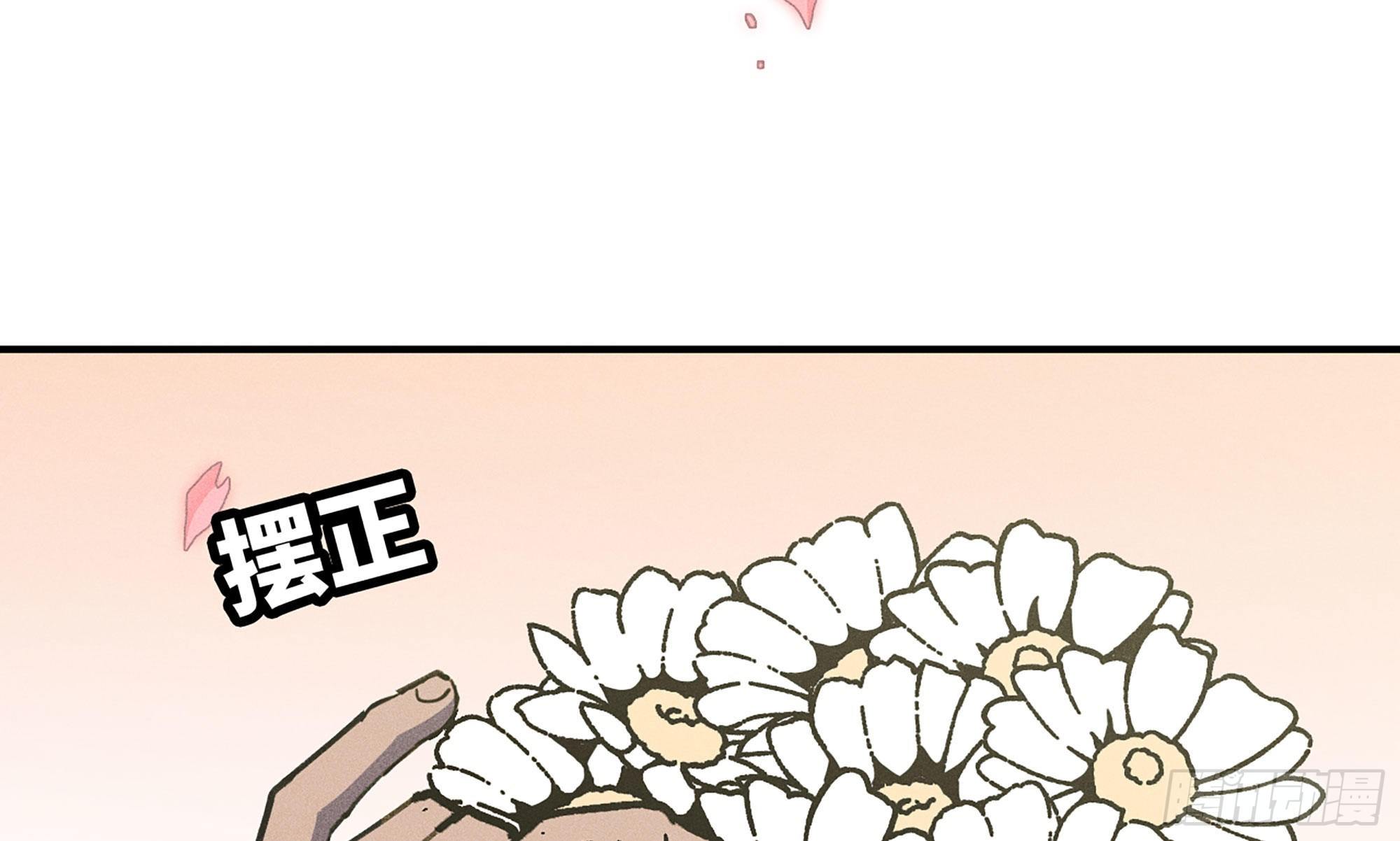 1- 我的人生139