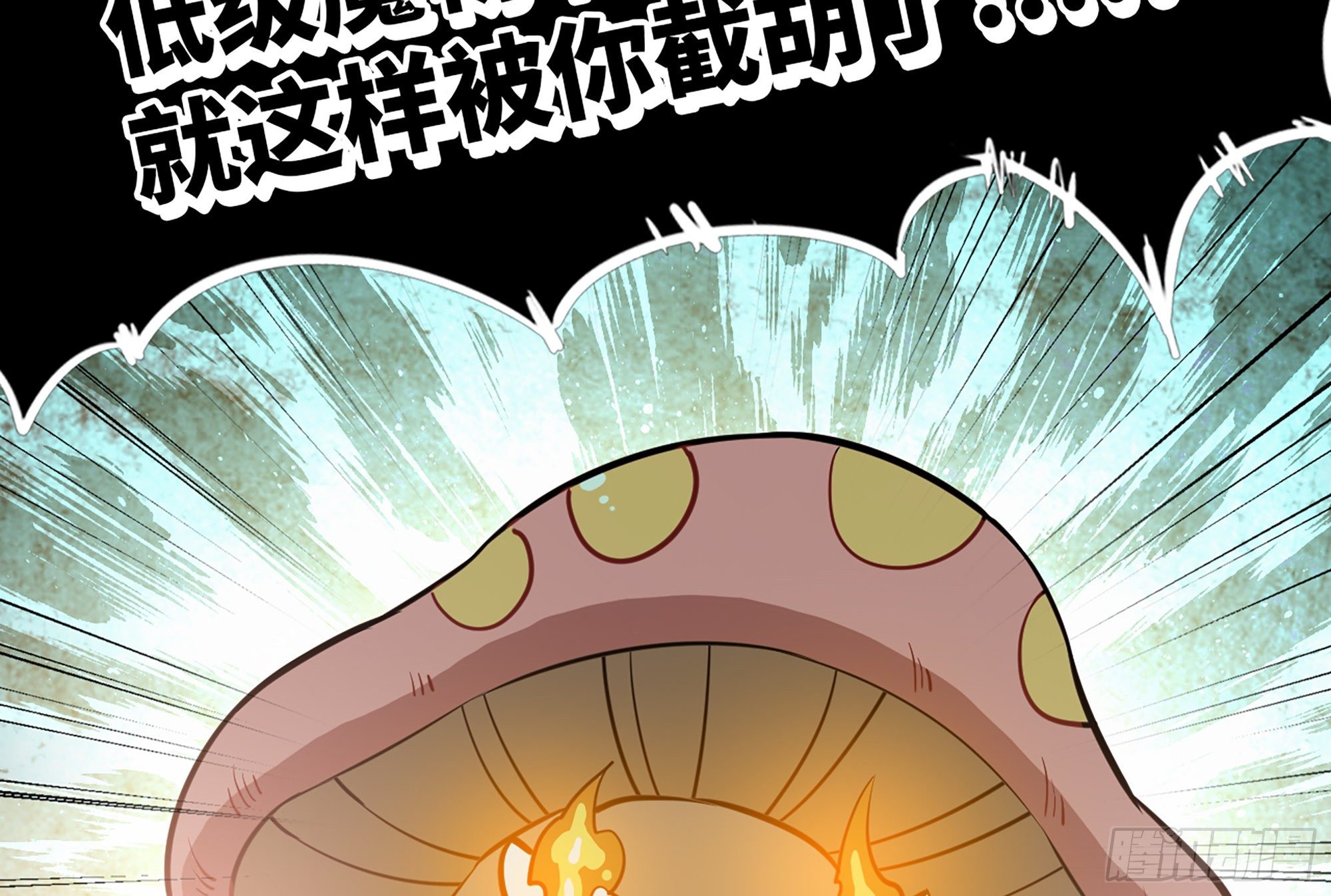 15- 连更0160