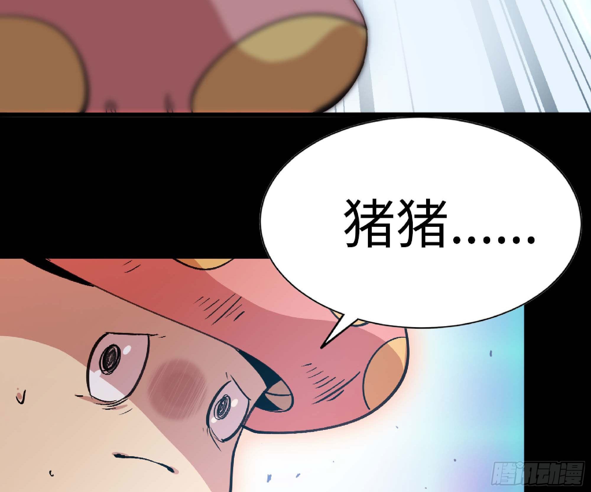 50- 要走就一起走45