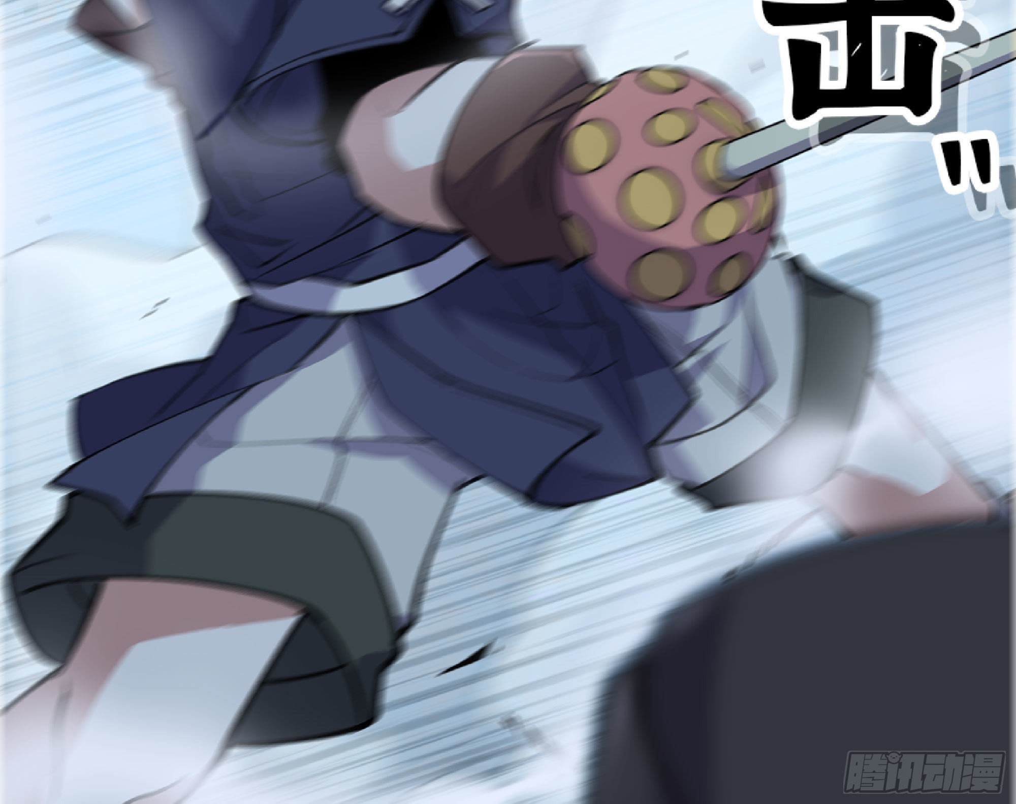 69 王之徽98
