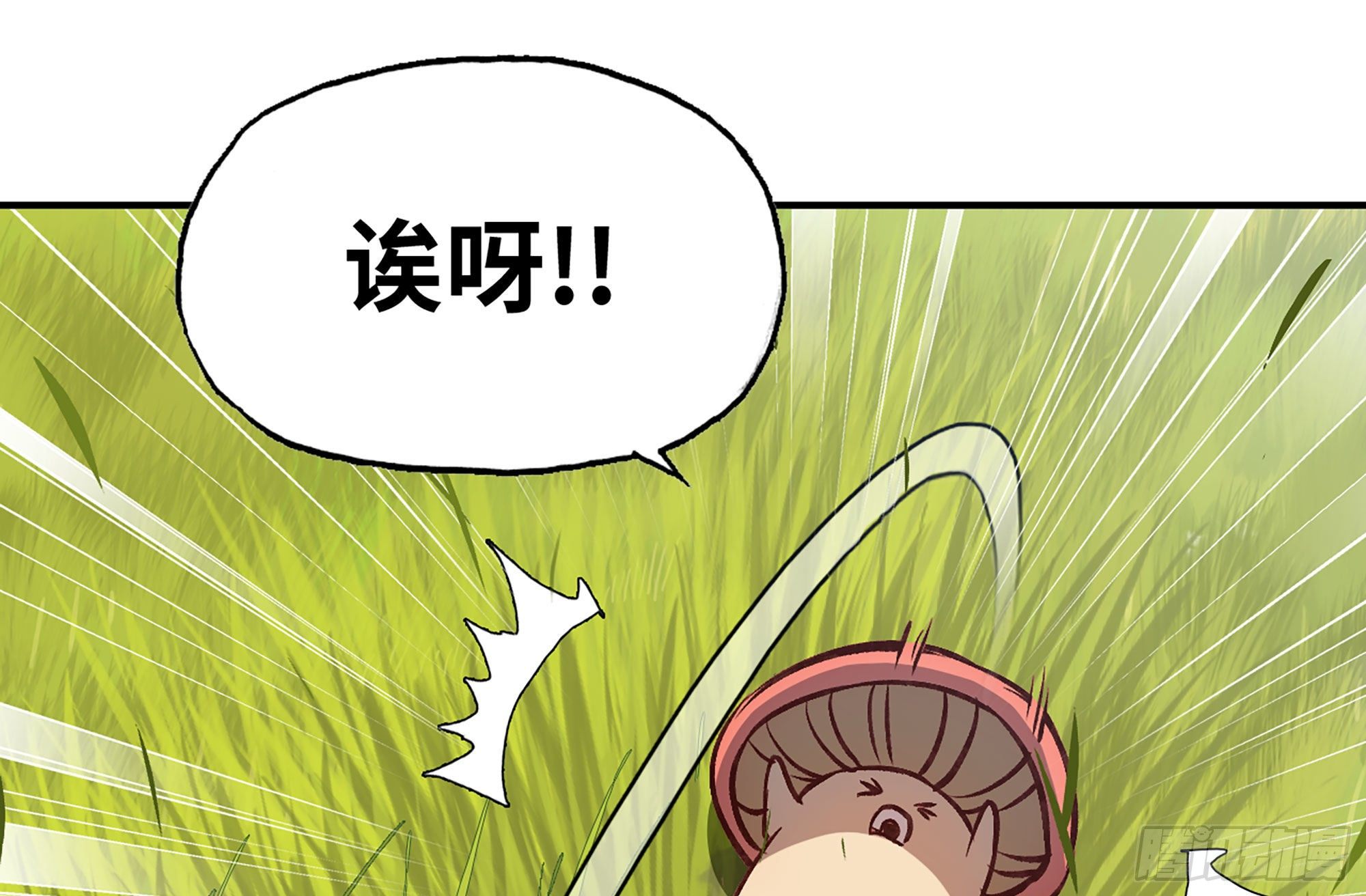 13- 任务进行时83