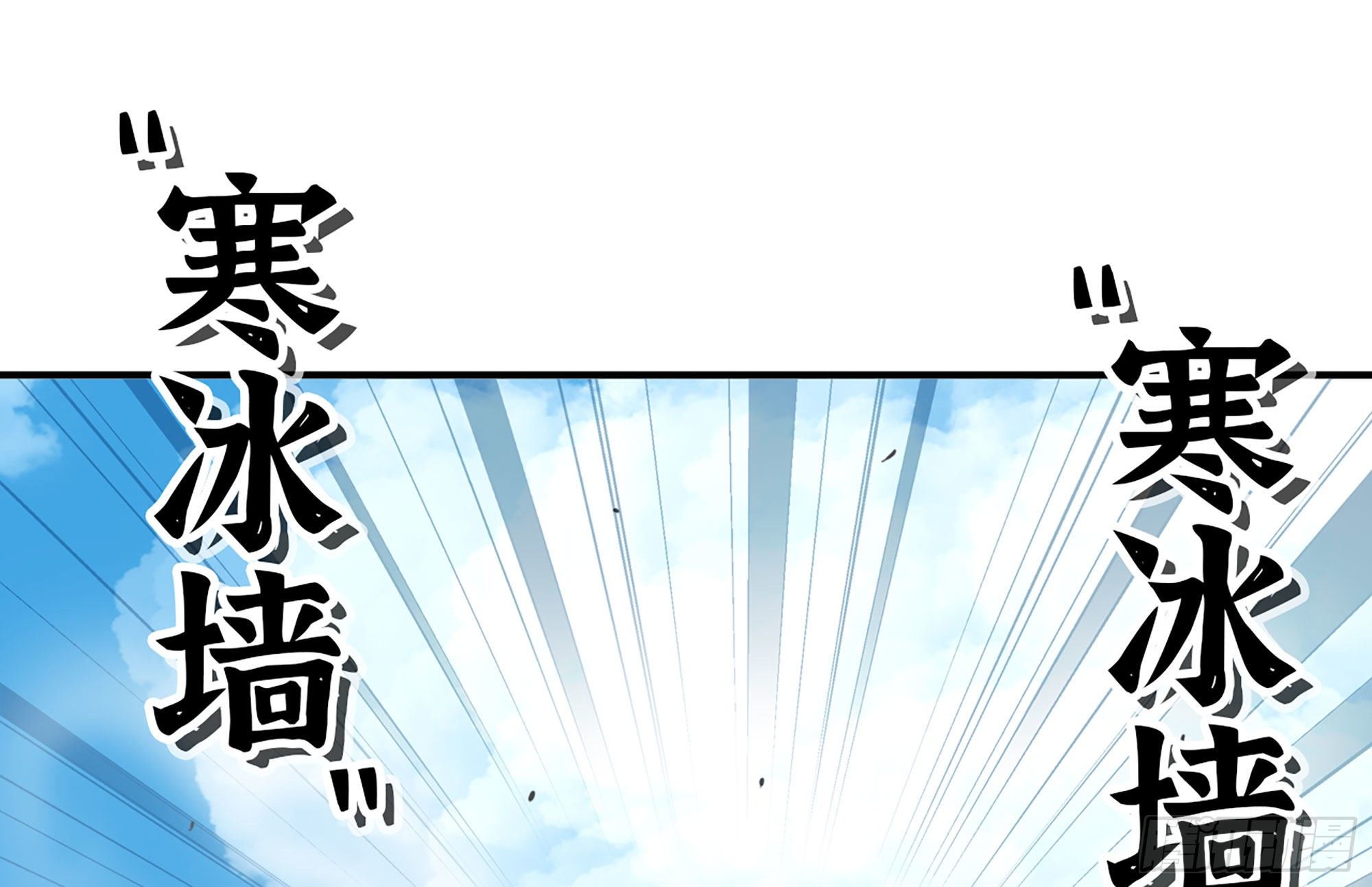 20- 烈焰鸟97