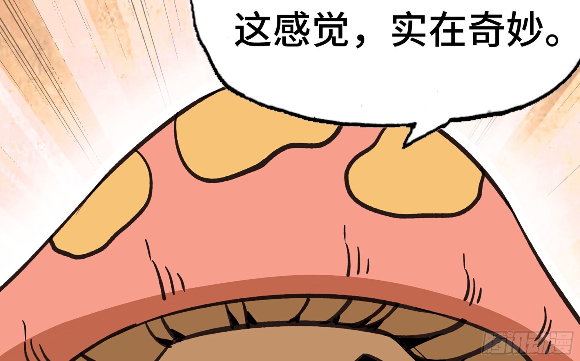 14- 分解吸收91