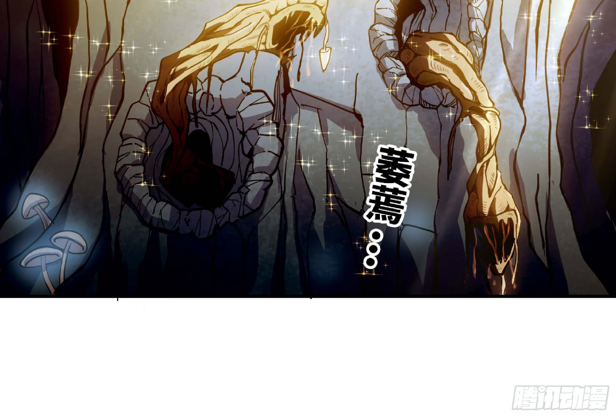 63 制造希望12