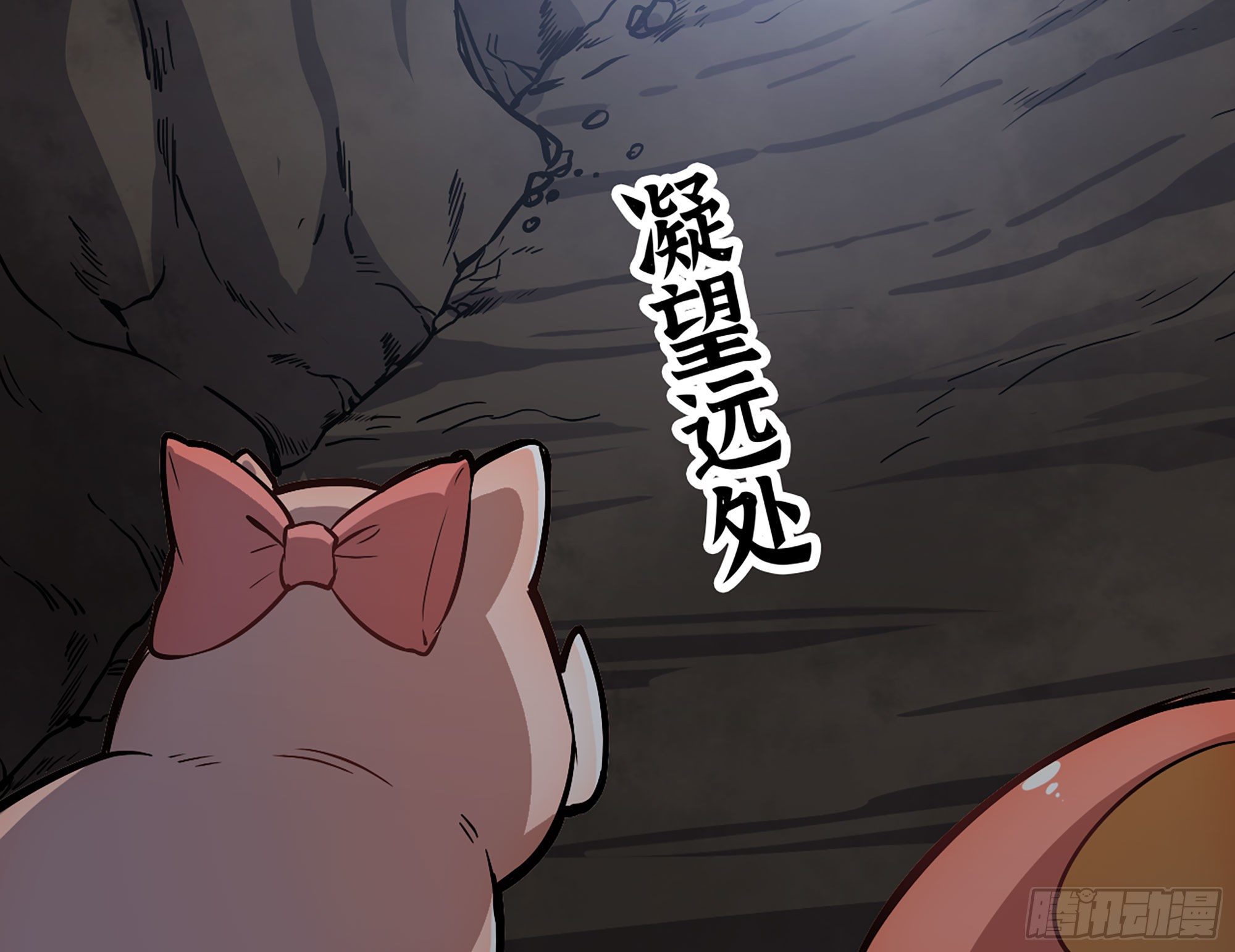 11- 驱逐19