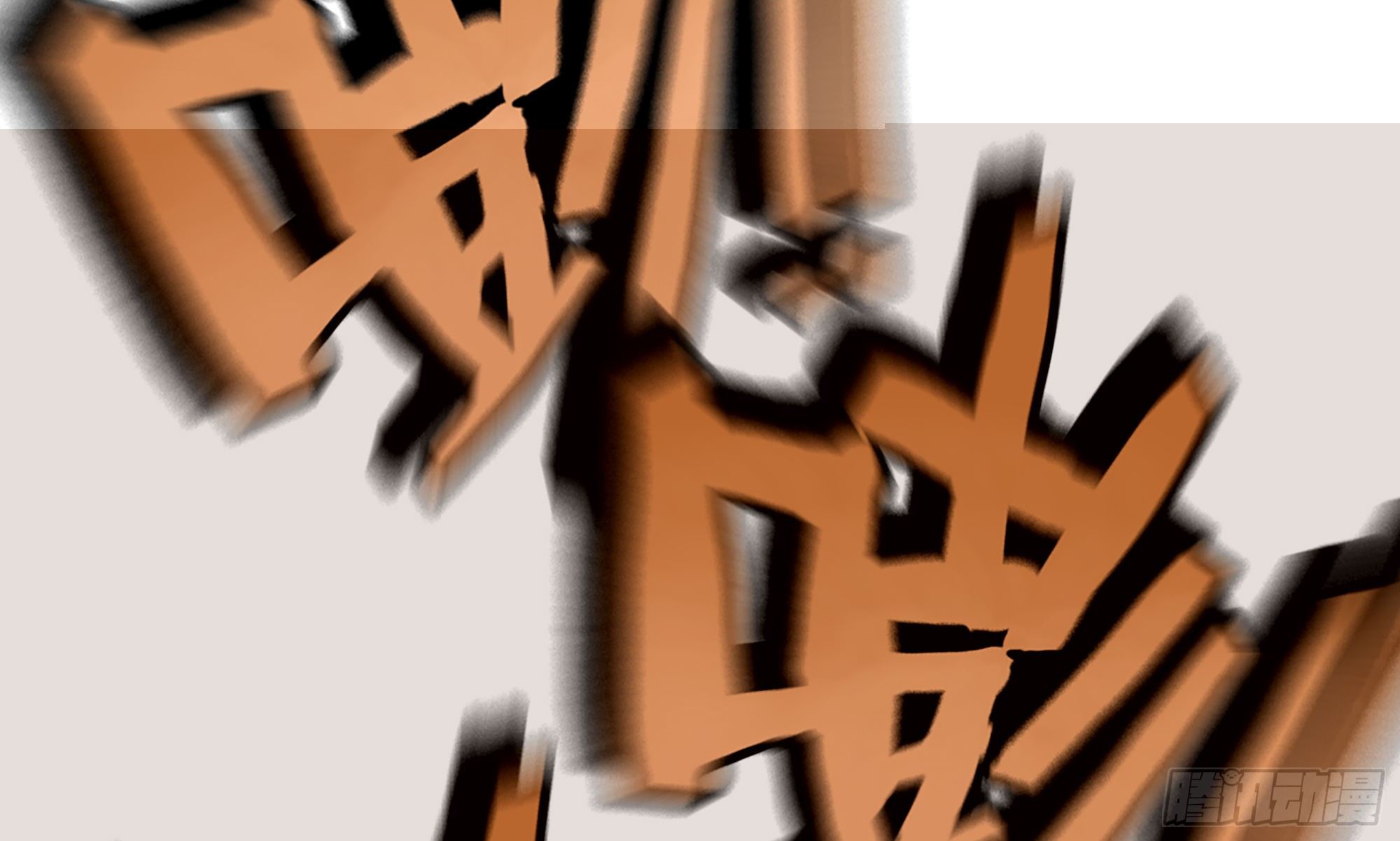 5- 升级！102