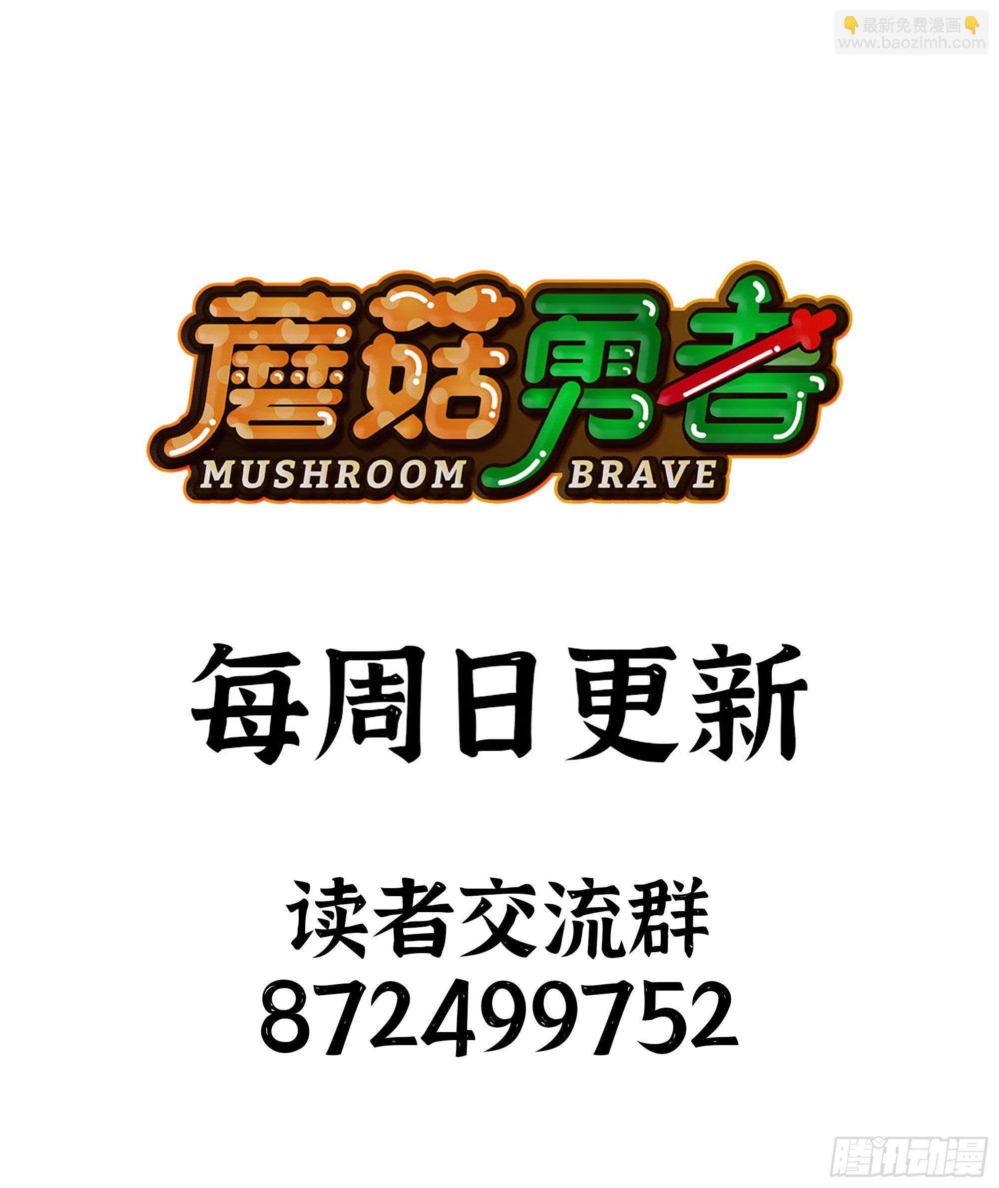 47- 潜入123