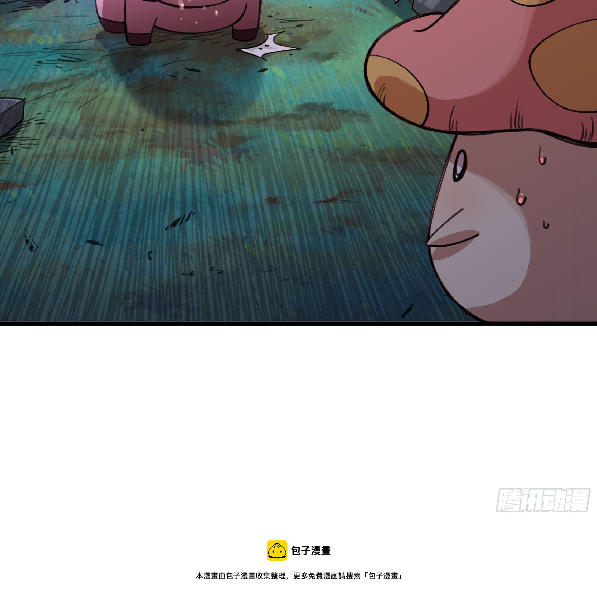 46- 狂暴猪猪80
