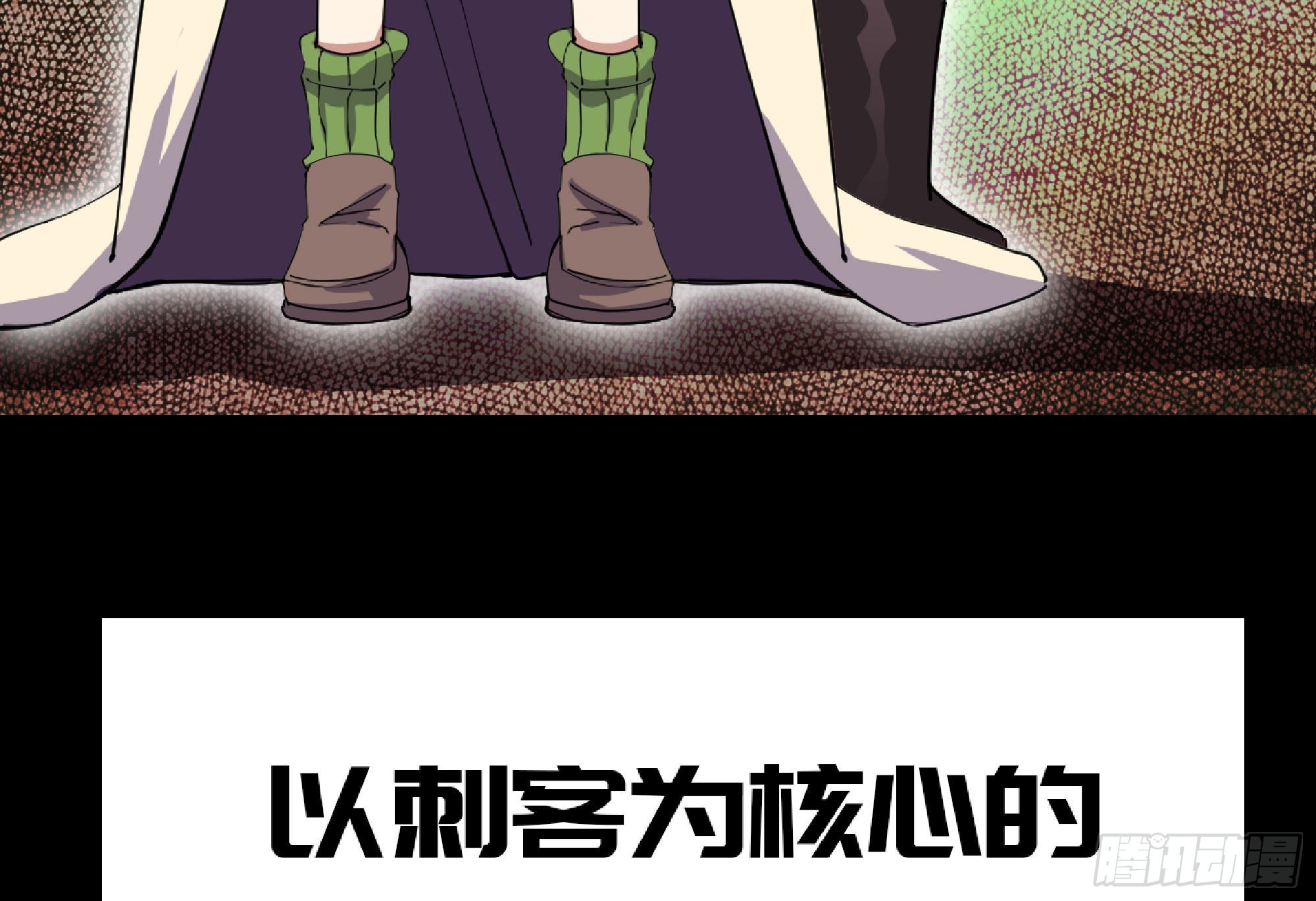 64 公会124