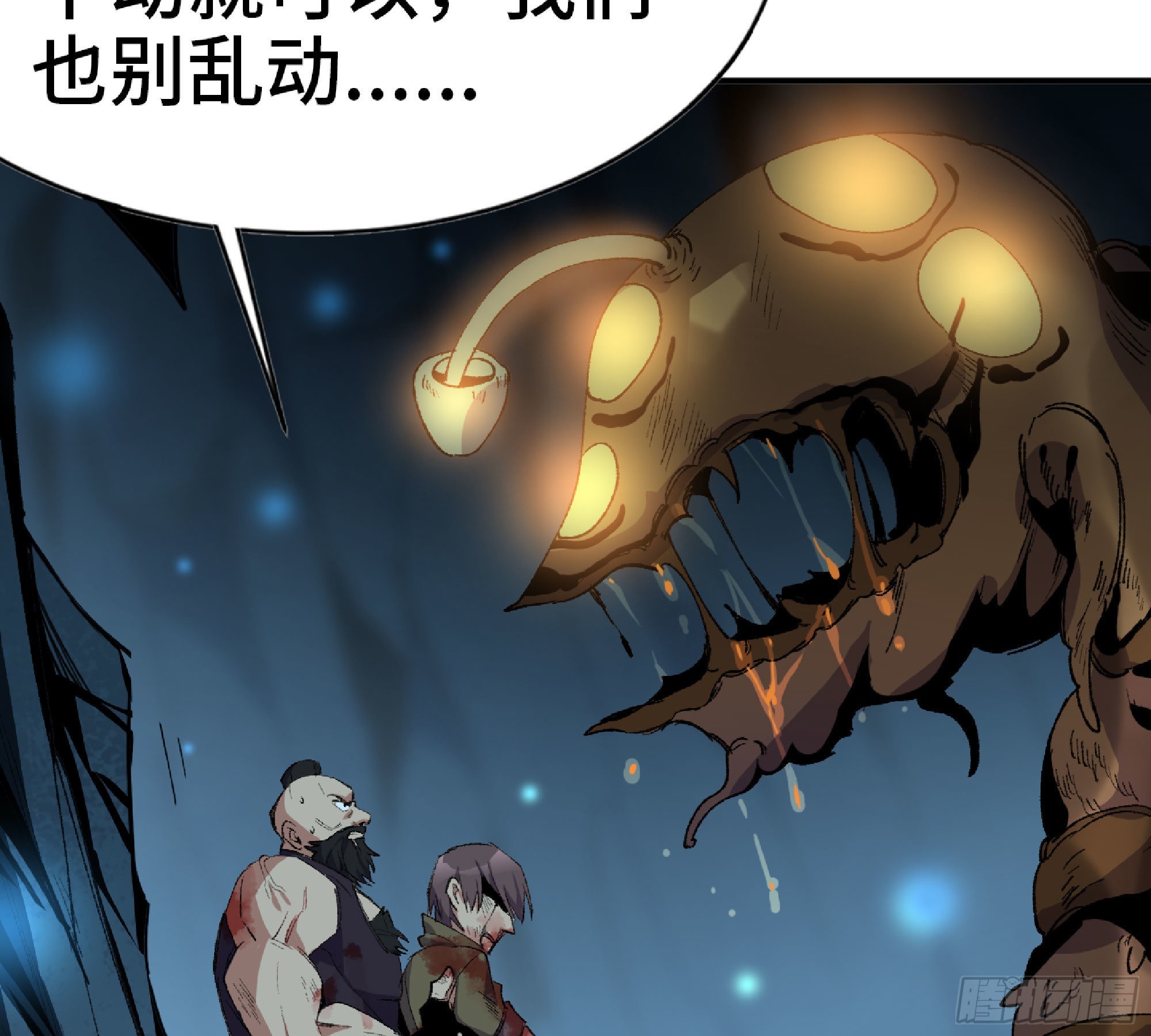 62 超净化射击27