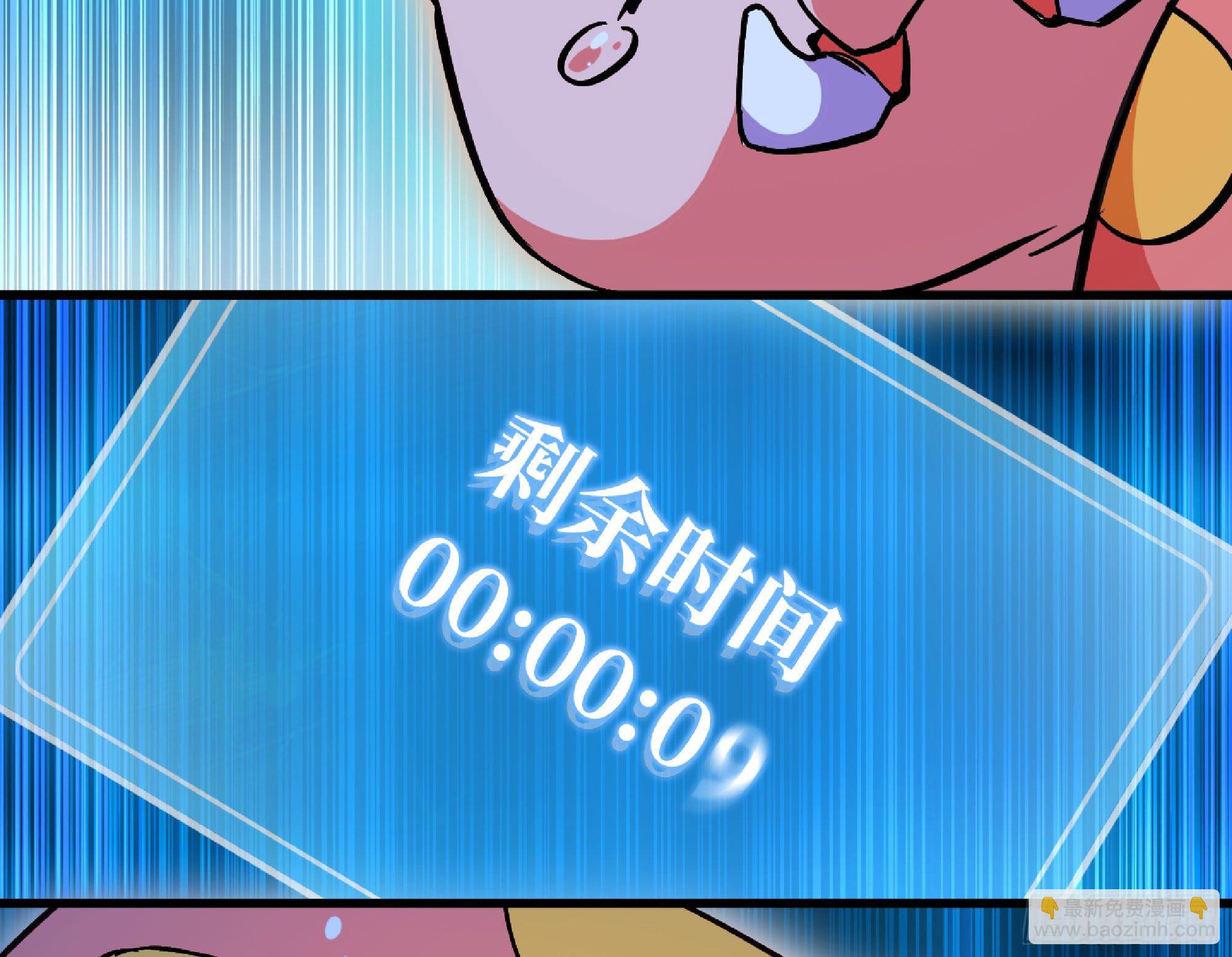 50- 要走就一起走115