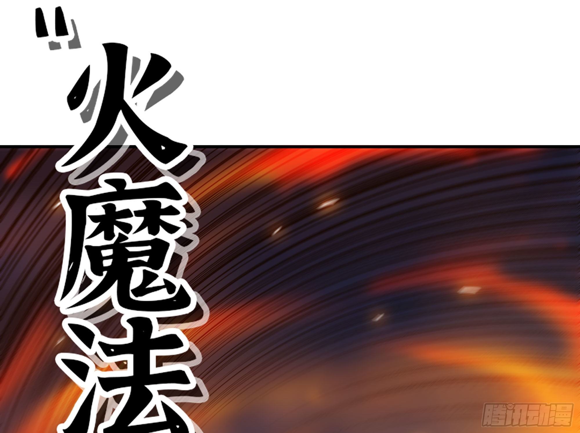 25- 蘑菇大叔9