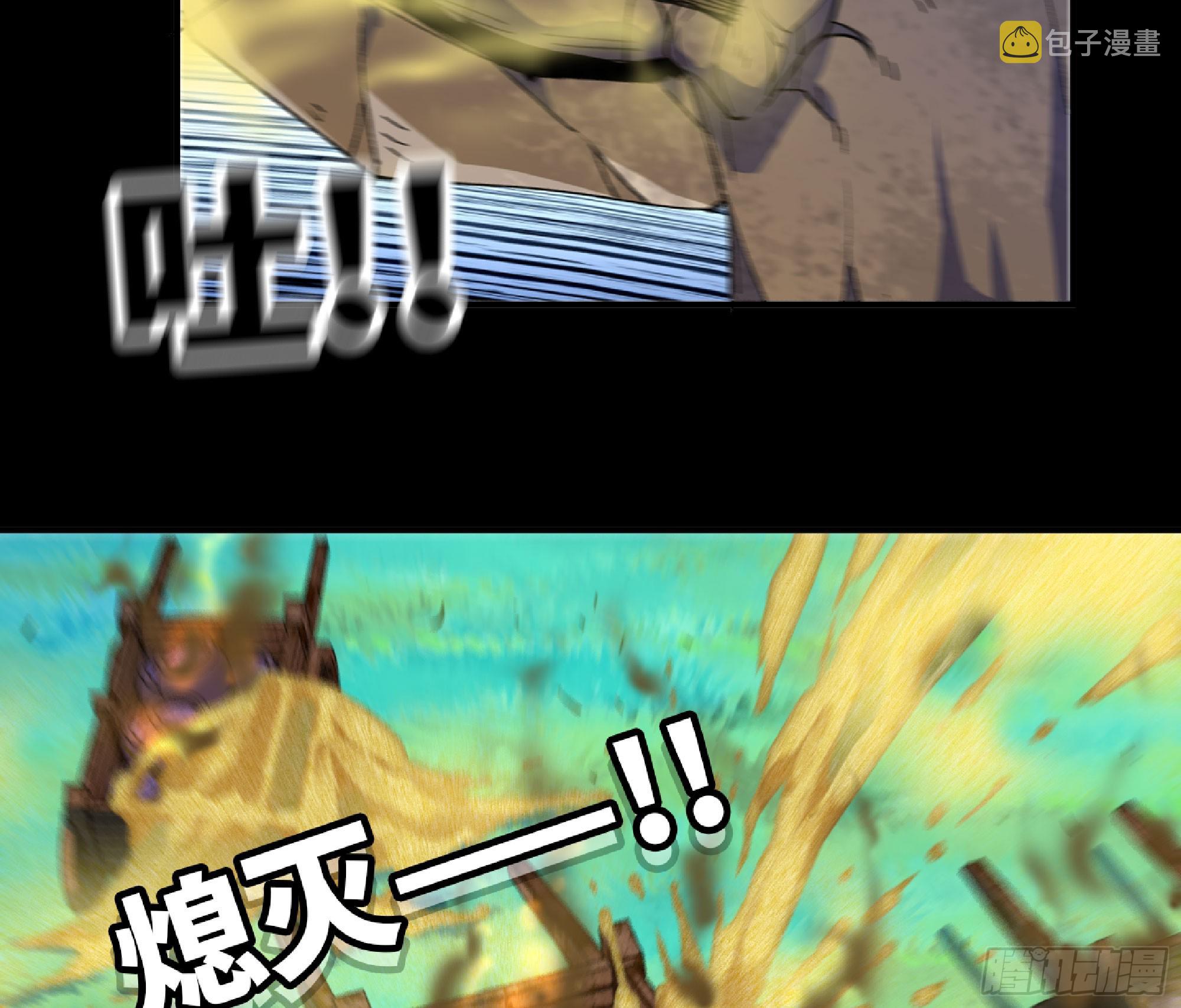 80 计划的酒55