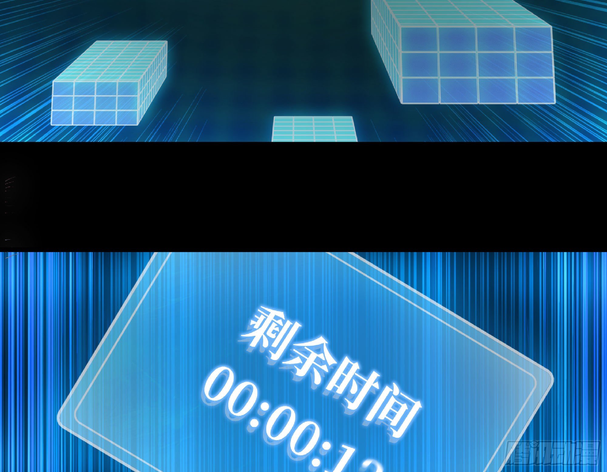 50- 要走就一起走113