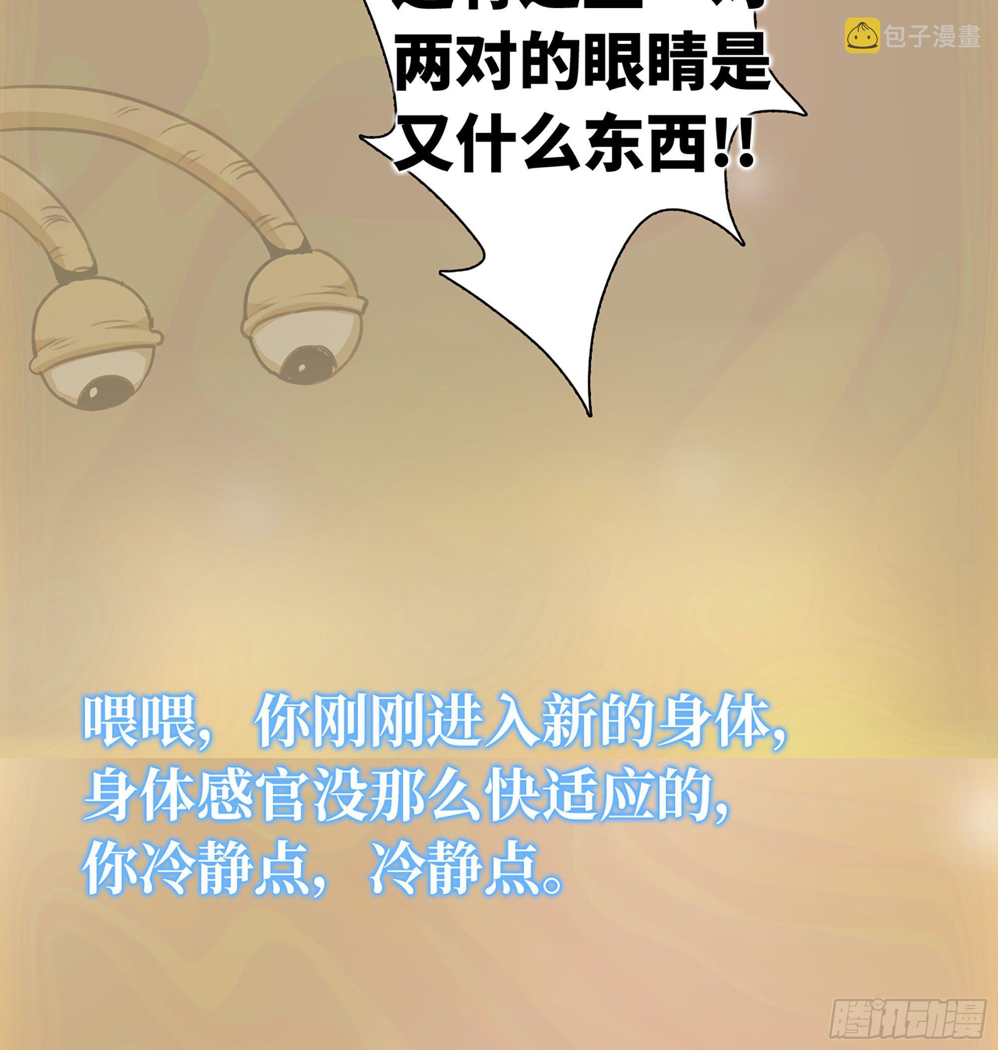 1- 我的人生231