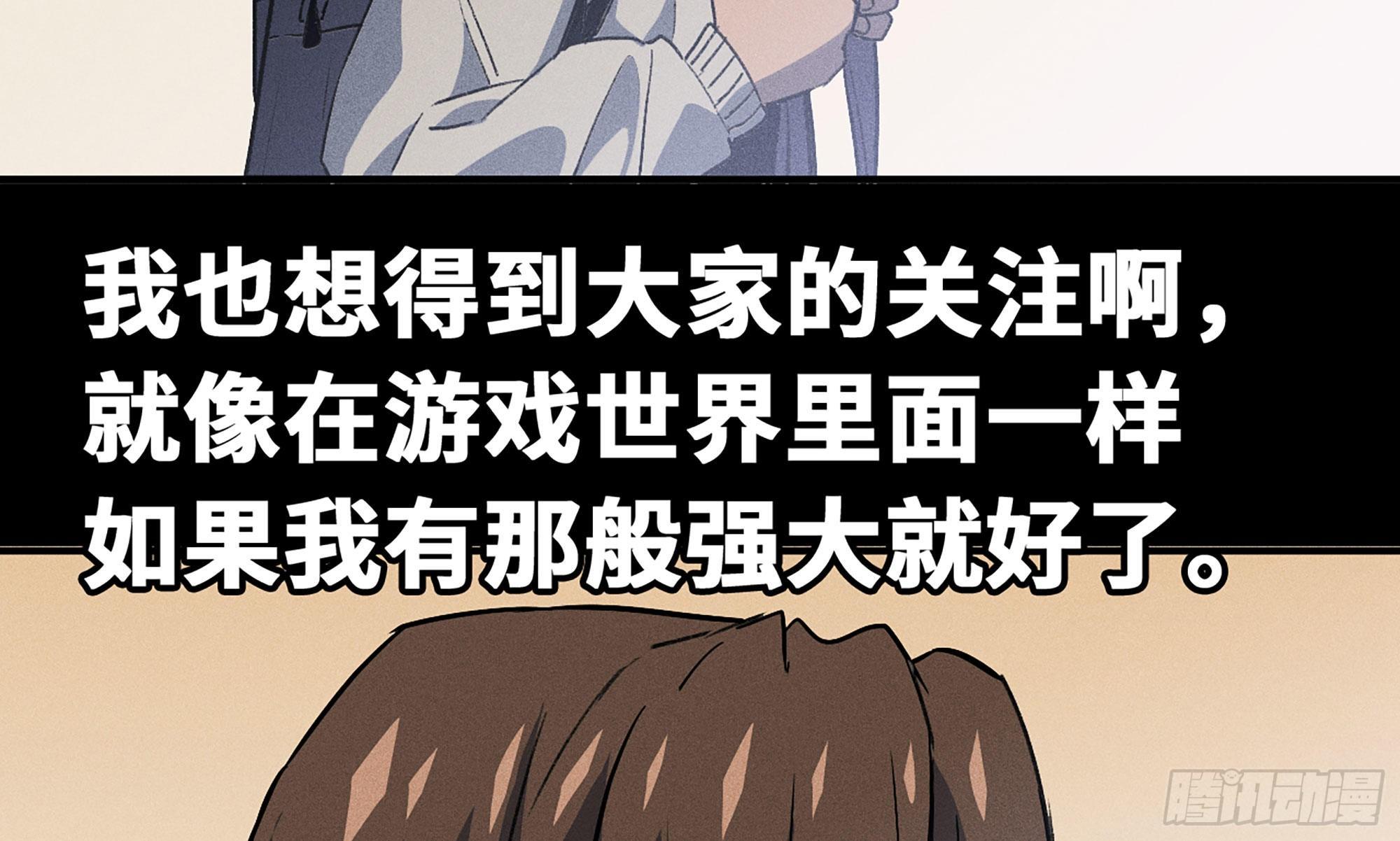 1- 我的人生63
