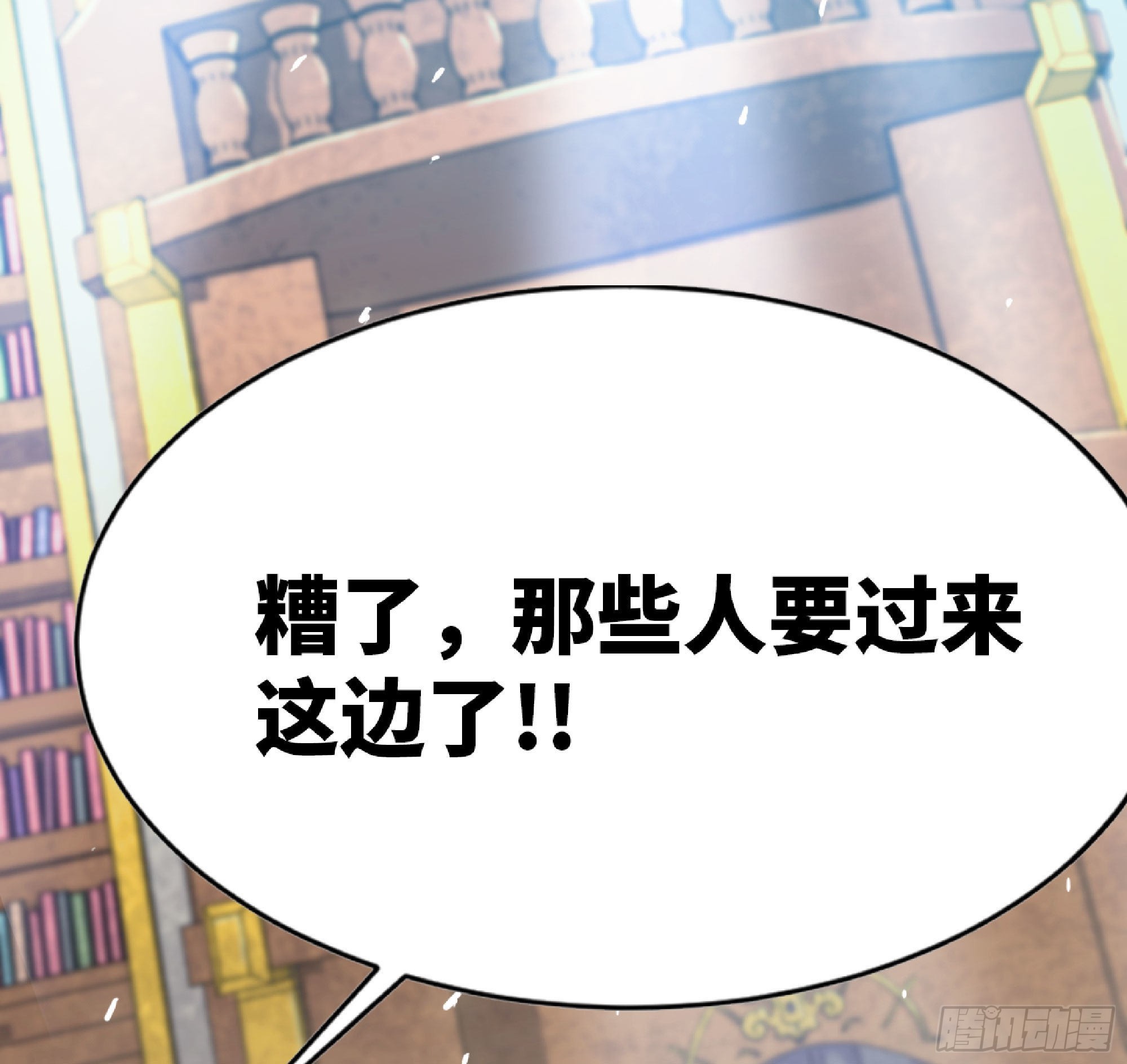 53- 新的开始25