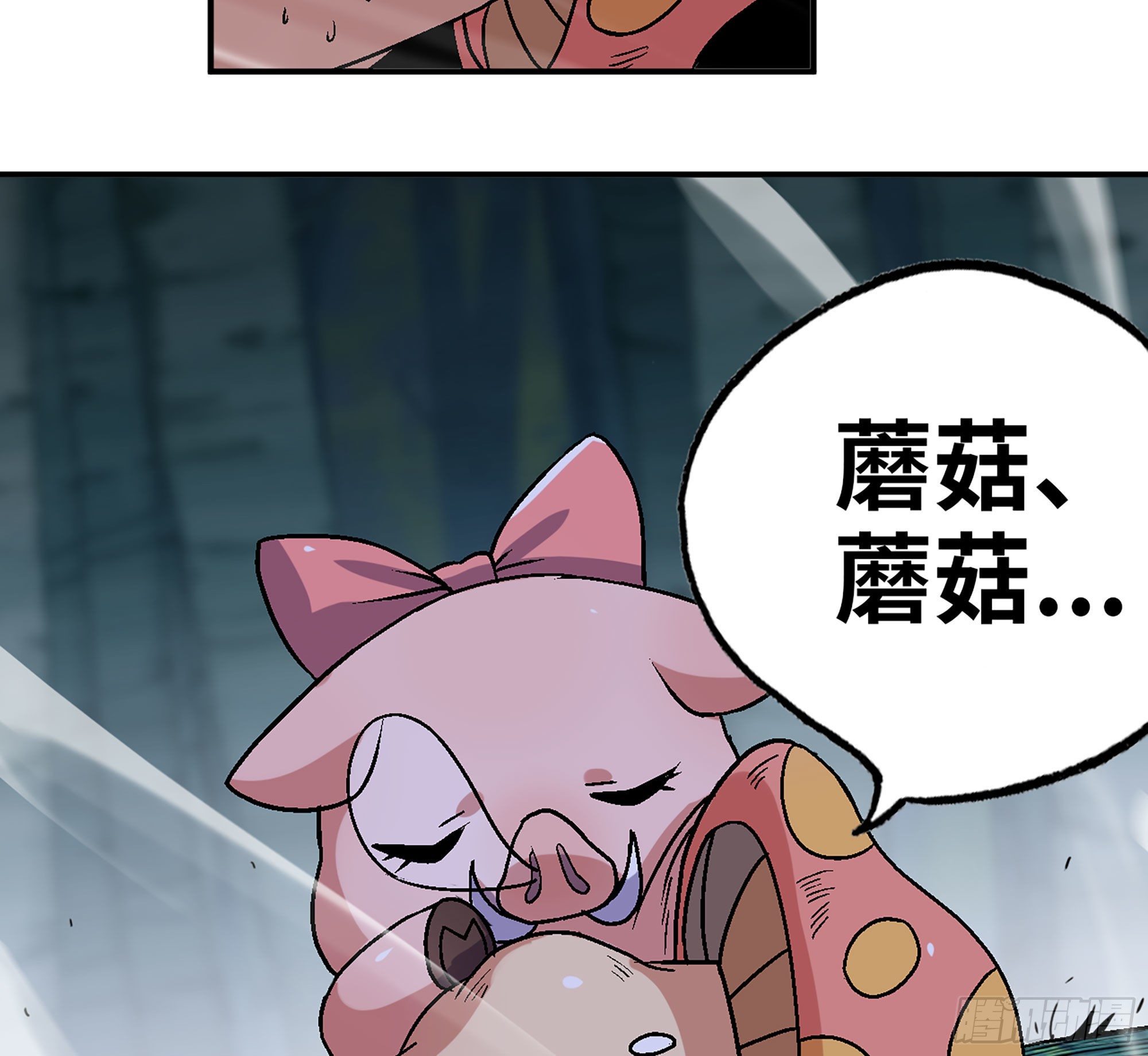 41- 清理现场82
