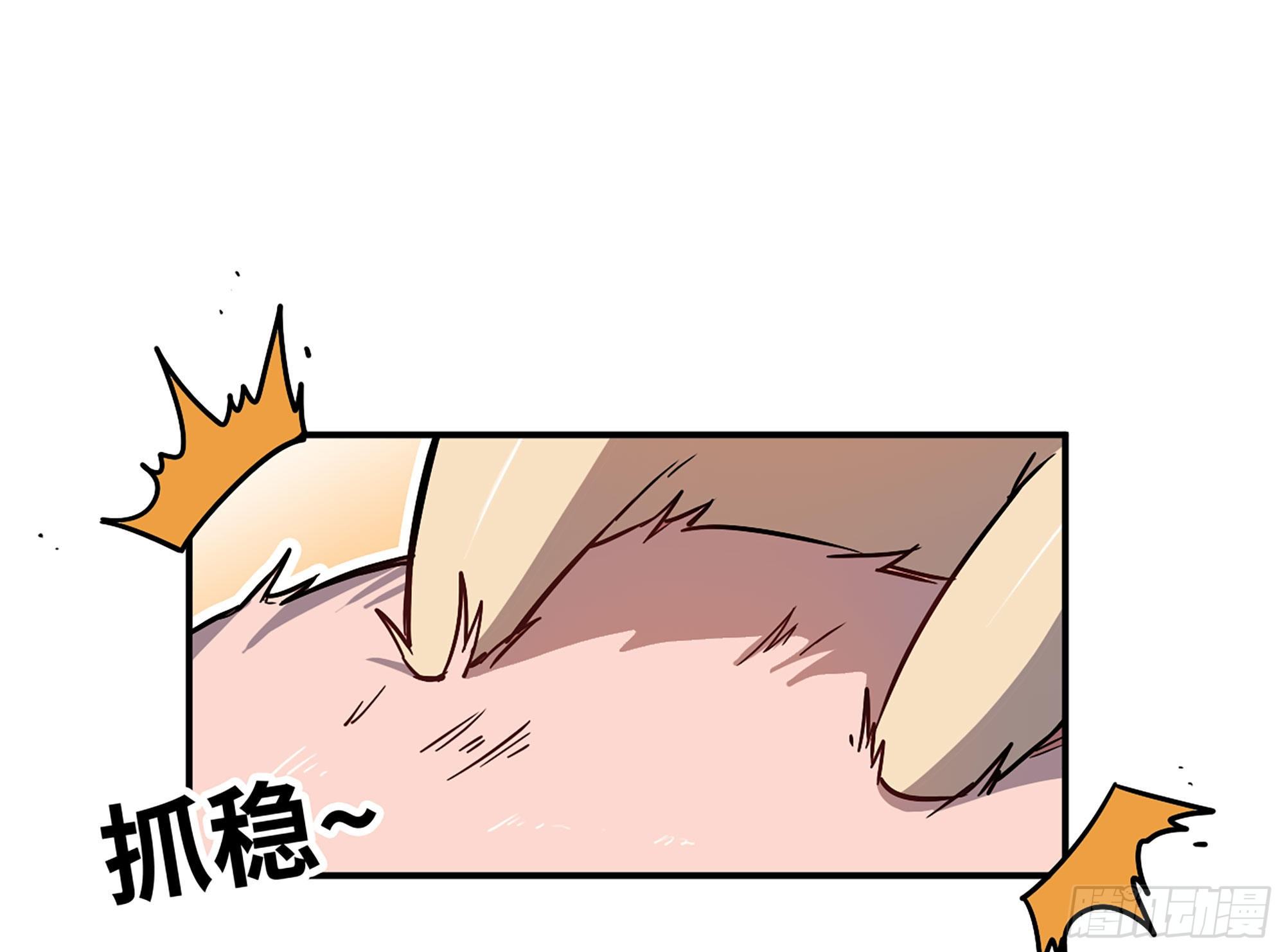 11- 驱逐81