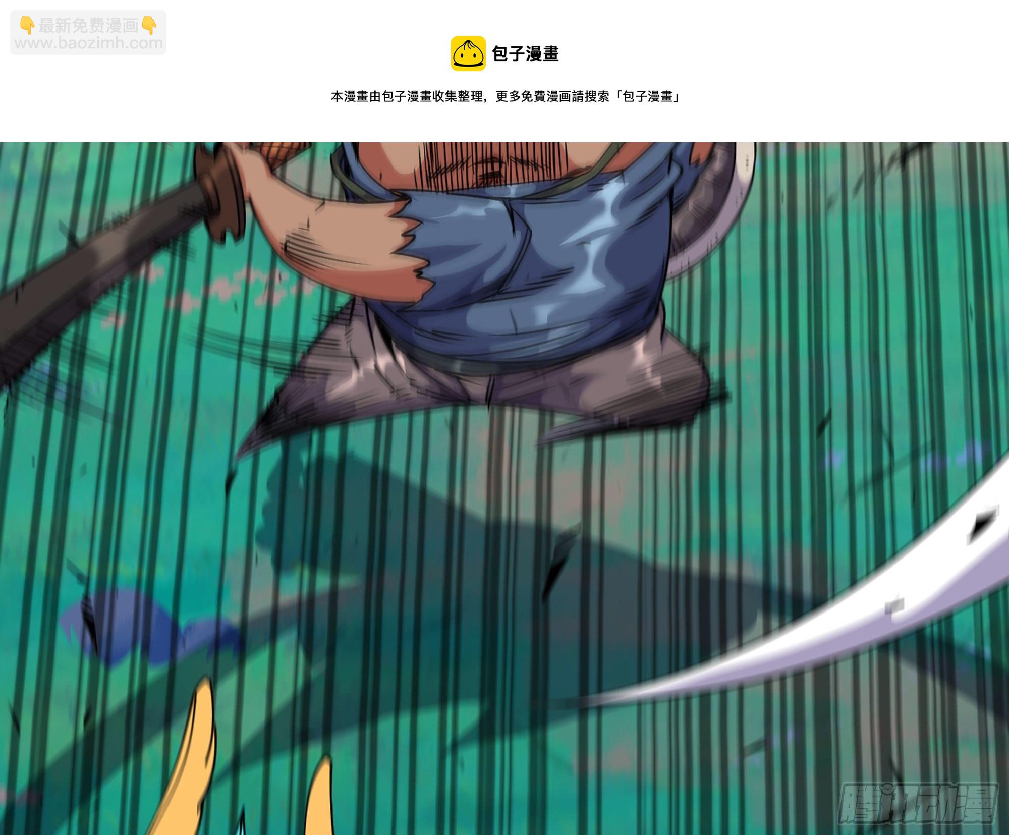32- 更新242