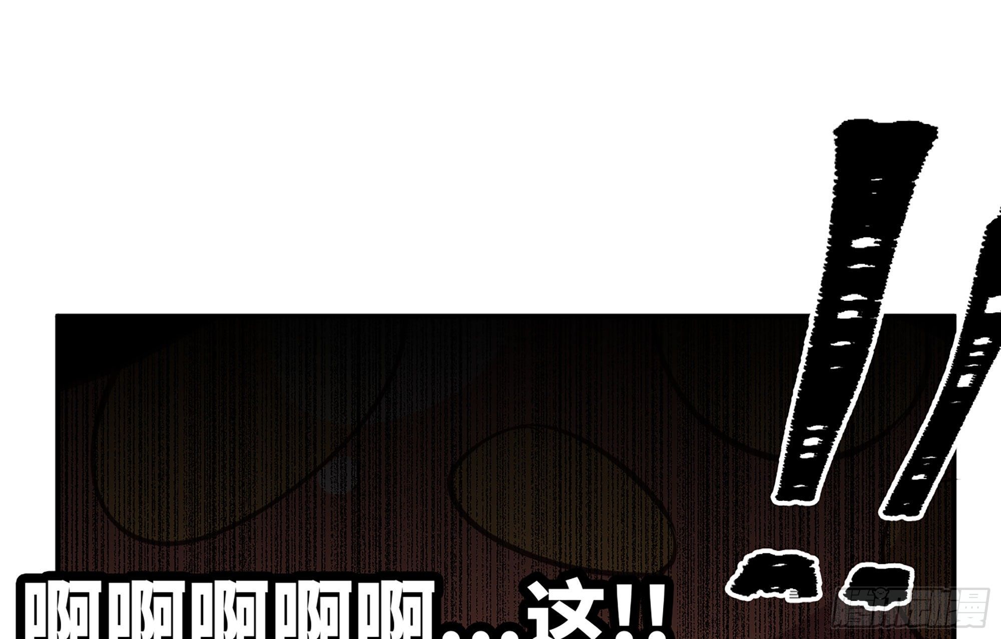 22- 鸟的报恩？126