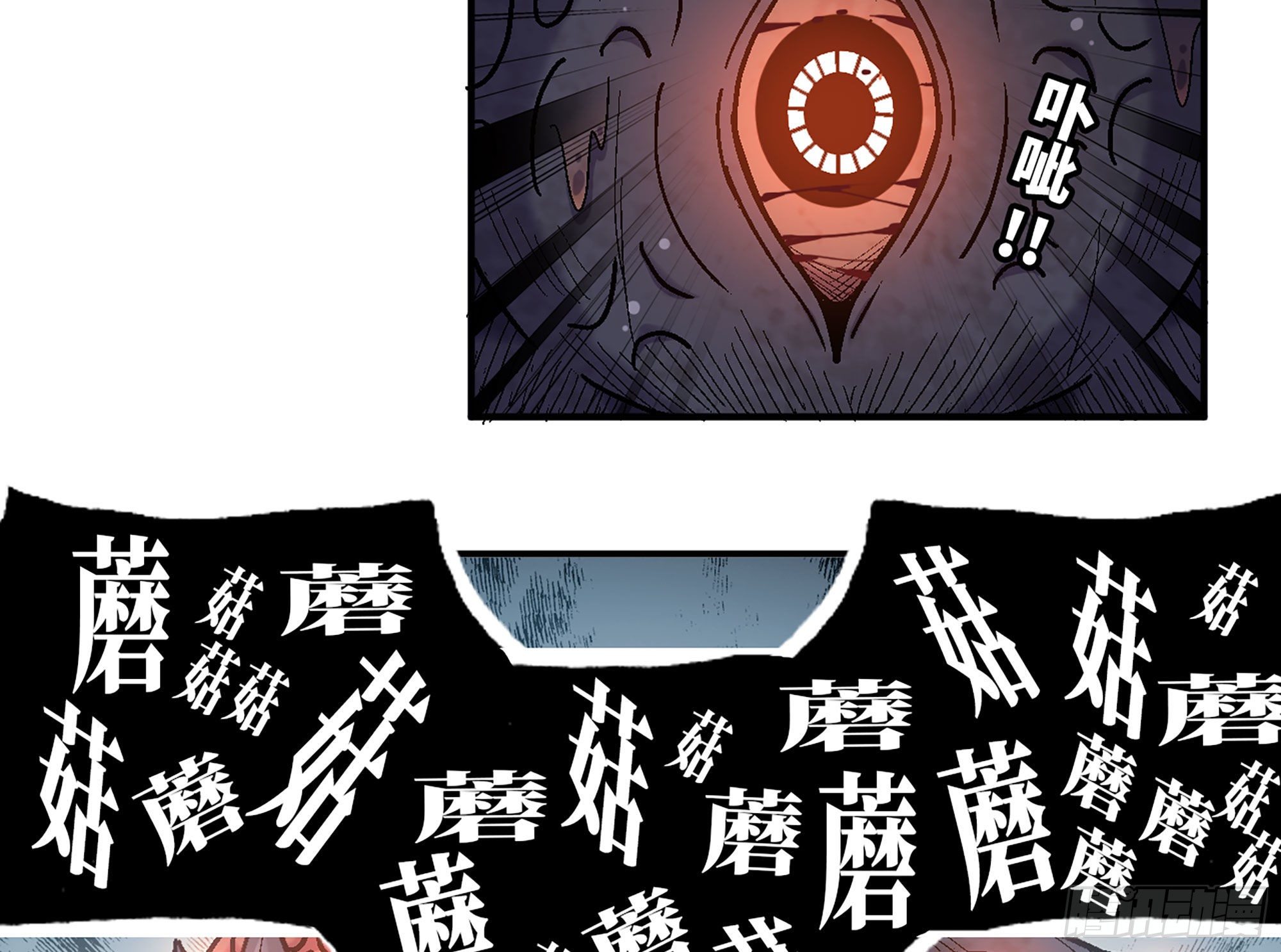 41- 清理现场130