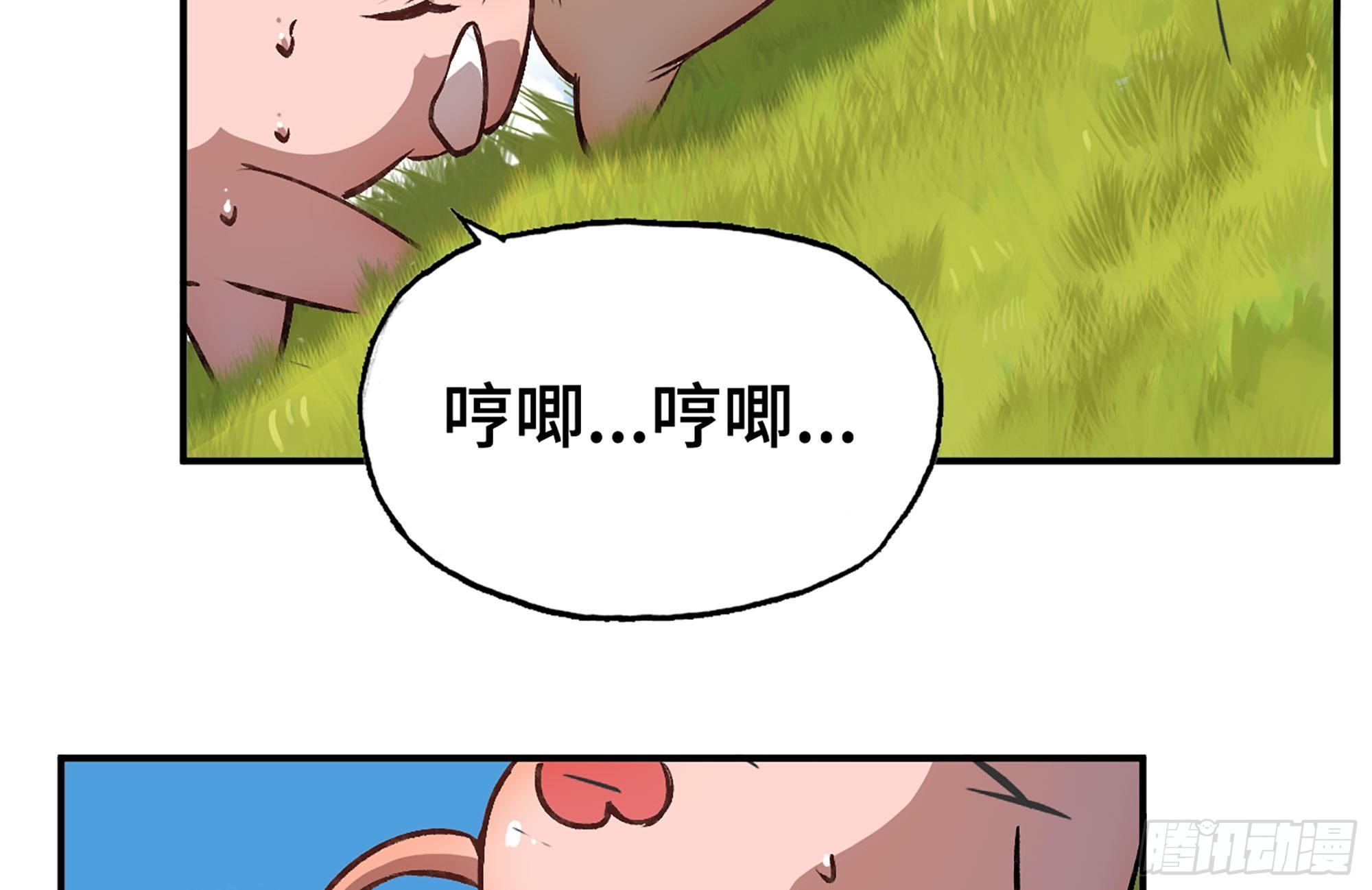 13- 任务进行时3