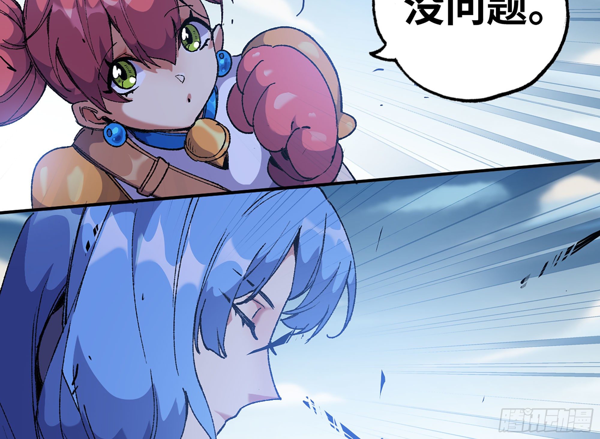 31- 更新189