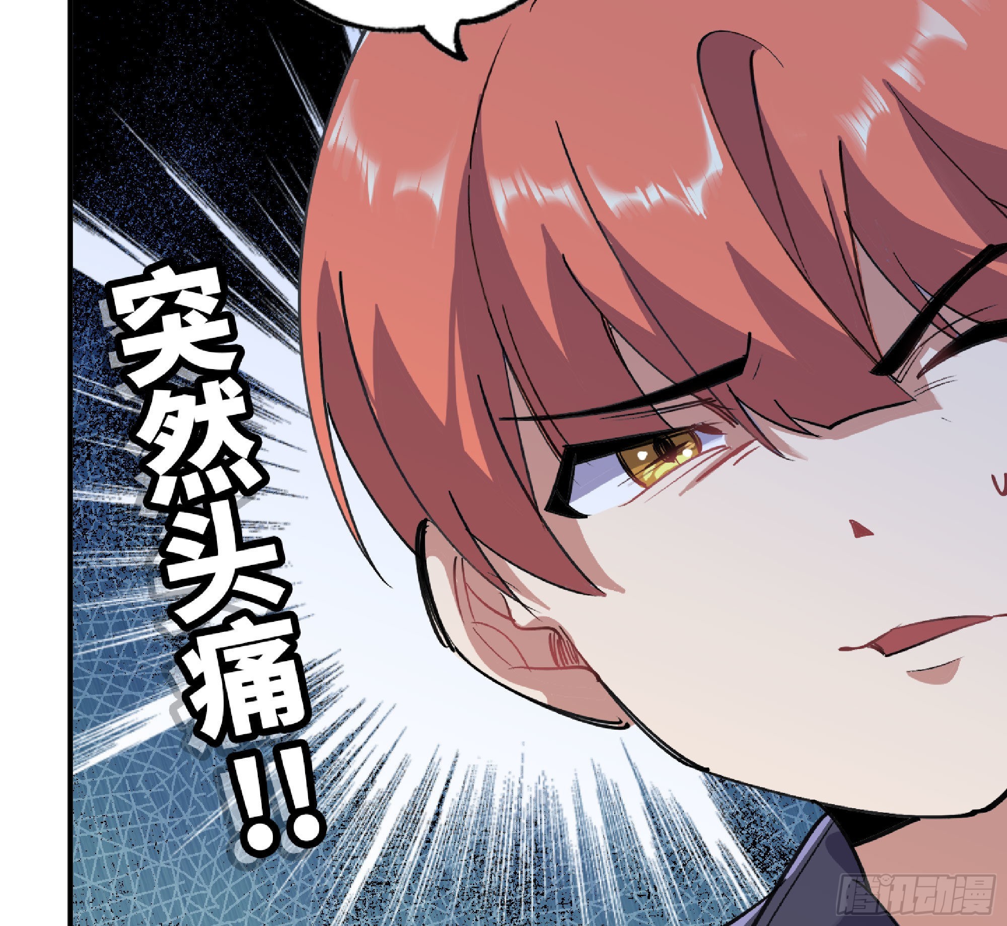 54- 适应身体107