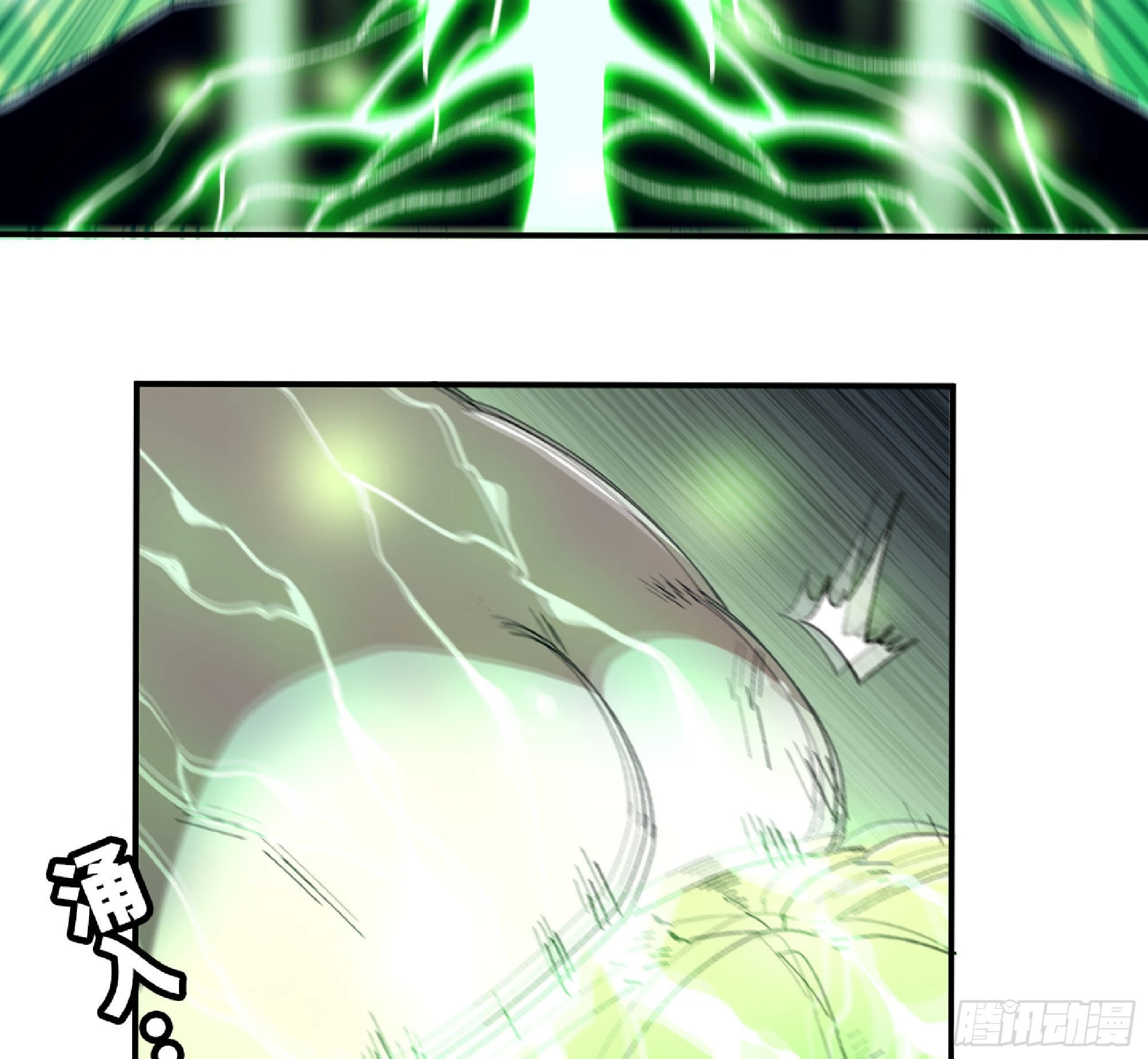 52- 重大转折6