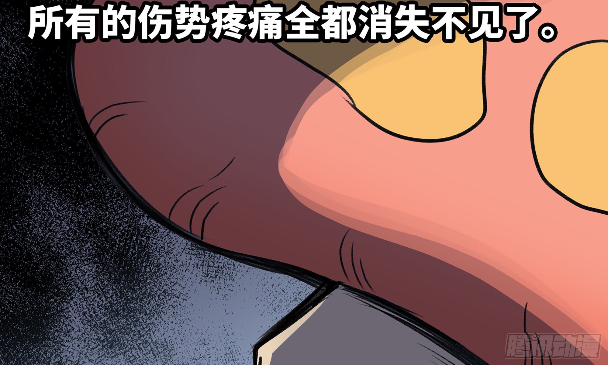 5- 升级！117