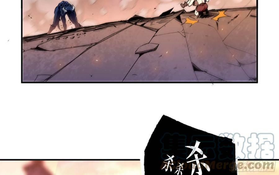 94 小队的默契72