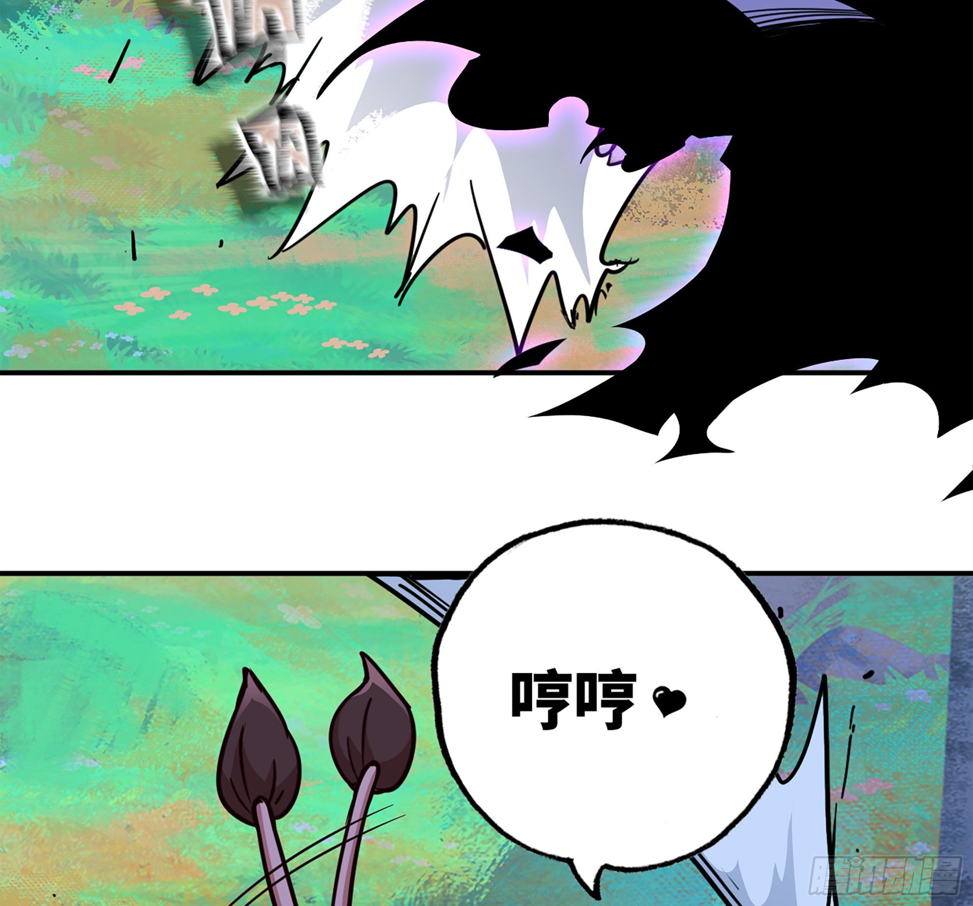 39- 魔王化72