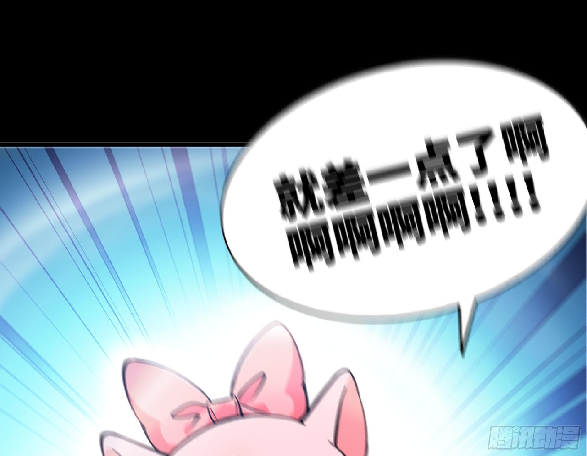 50- 要走就一起走103