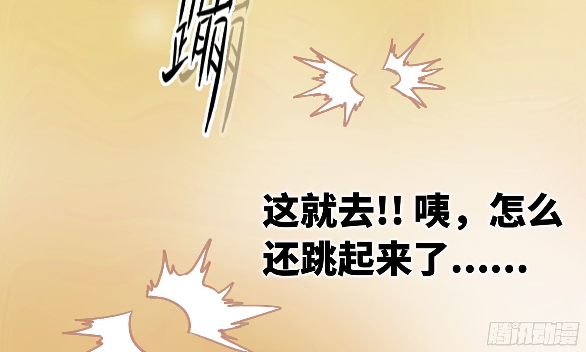 1- 我的人生241