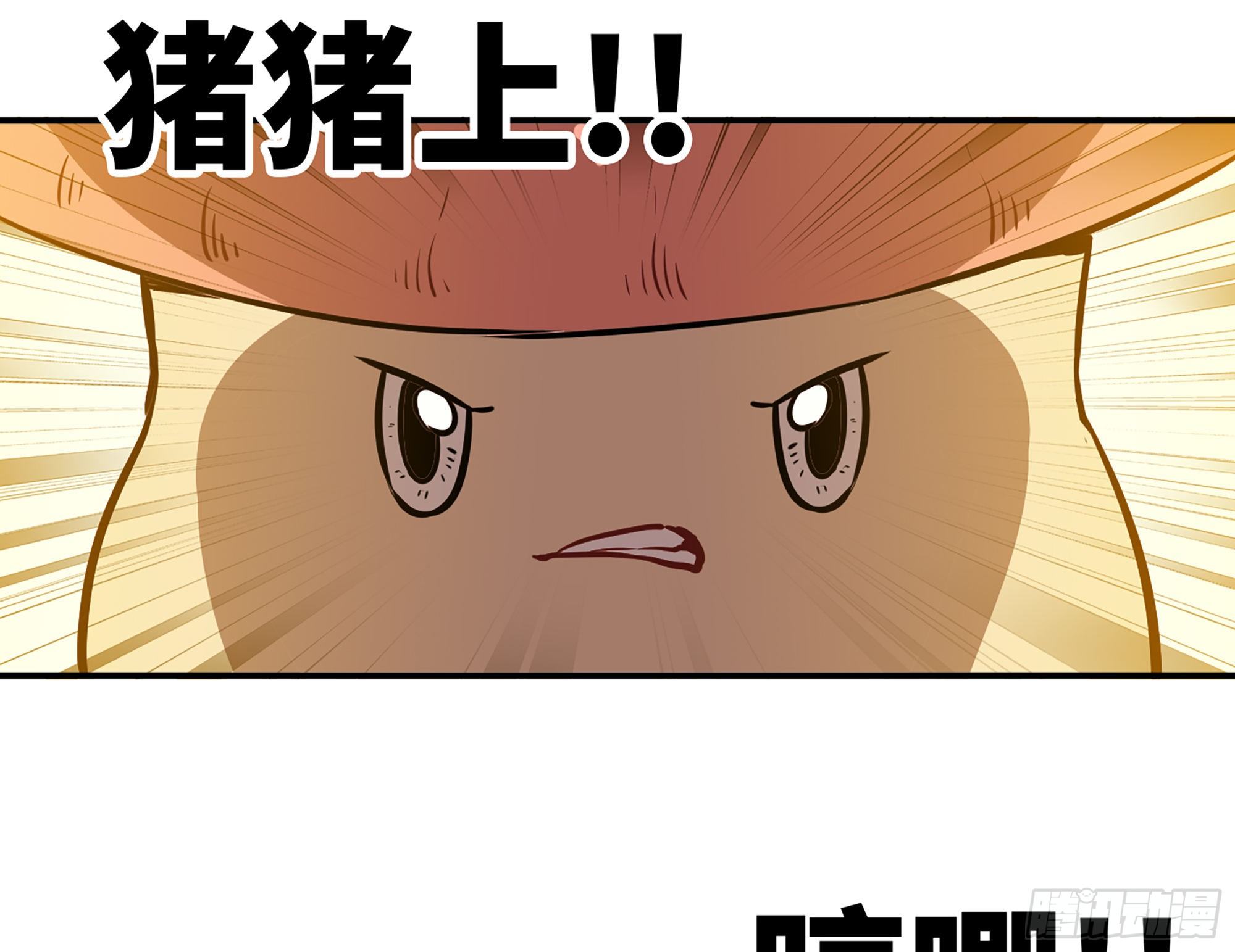 16- 连更0285
