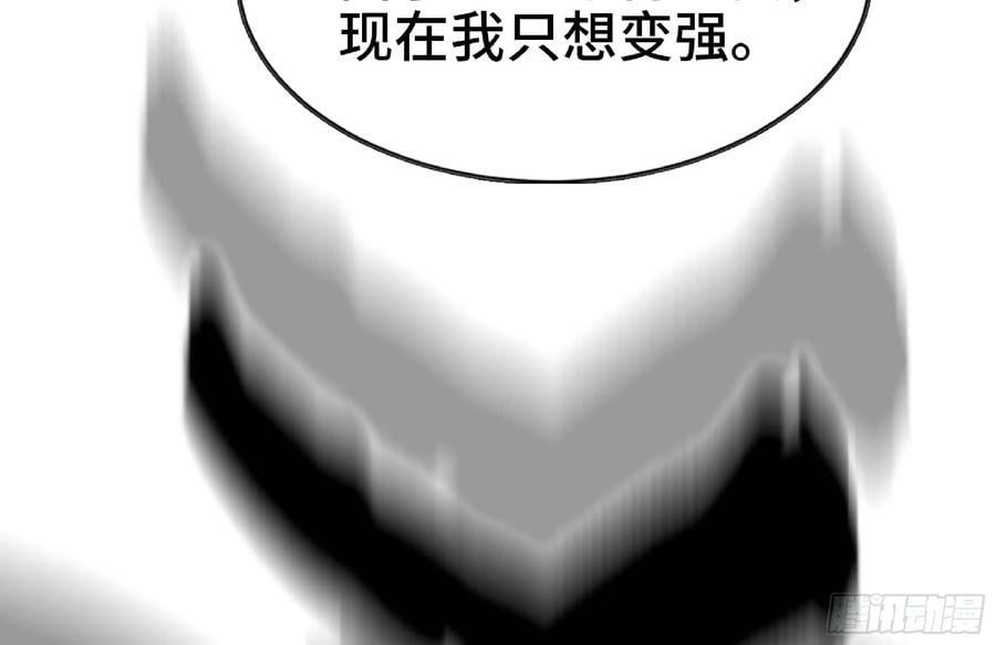 98 脉搏火山110
