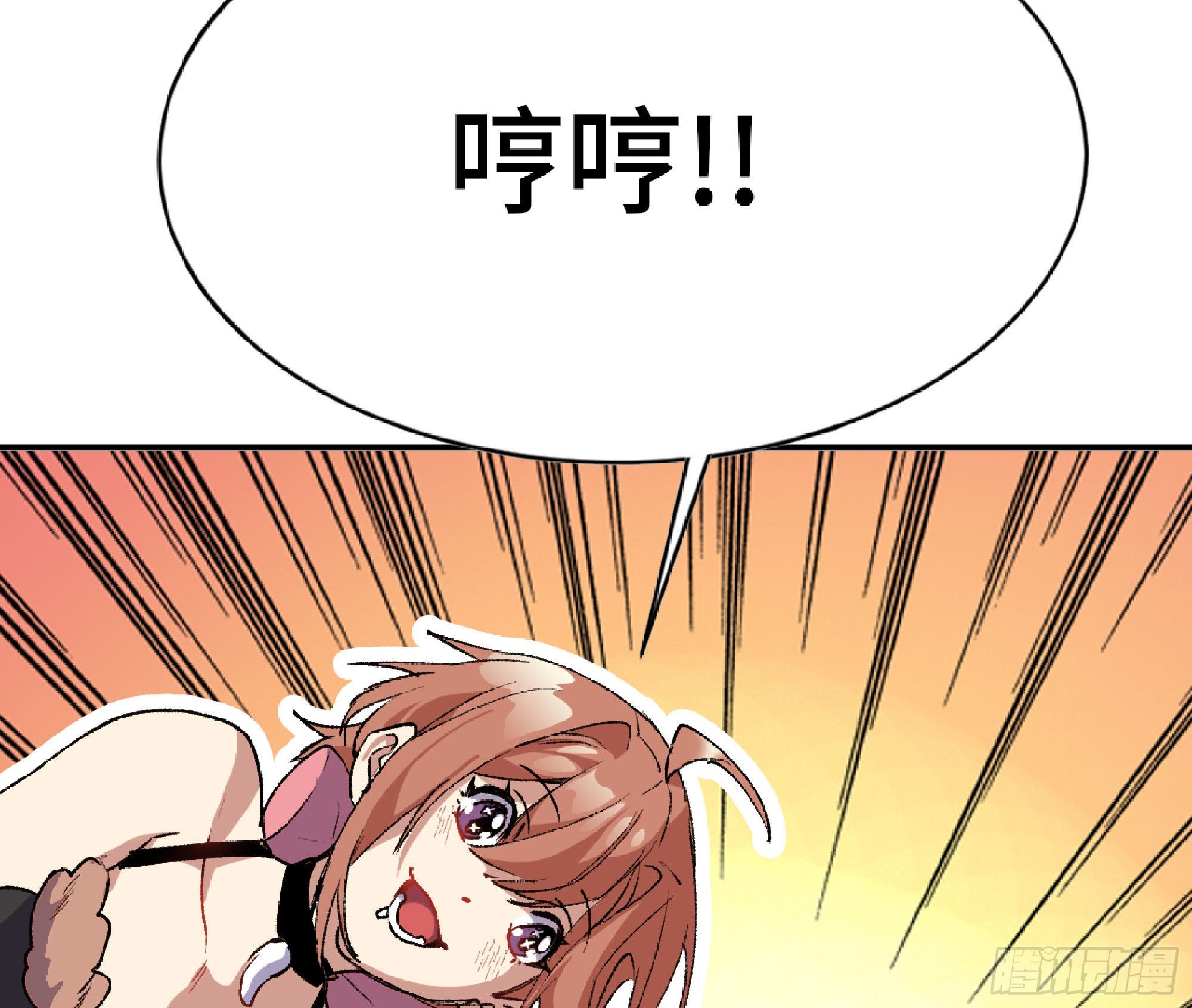 64 公会25