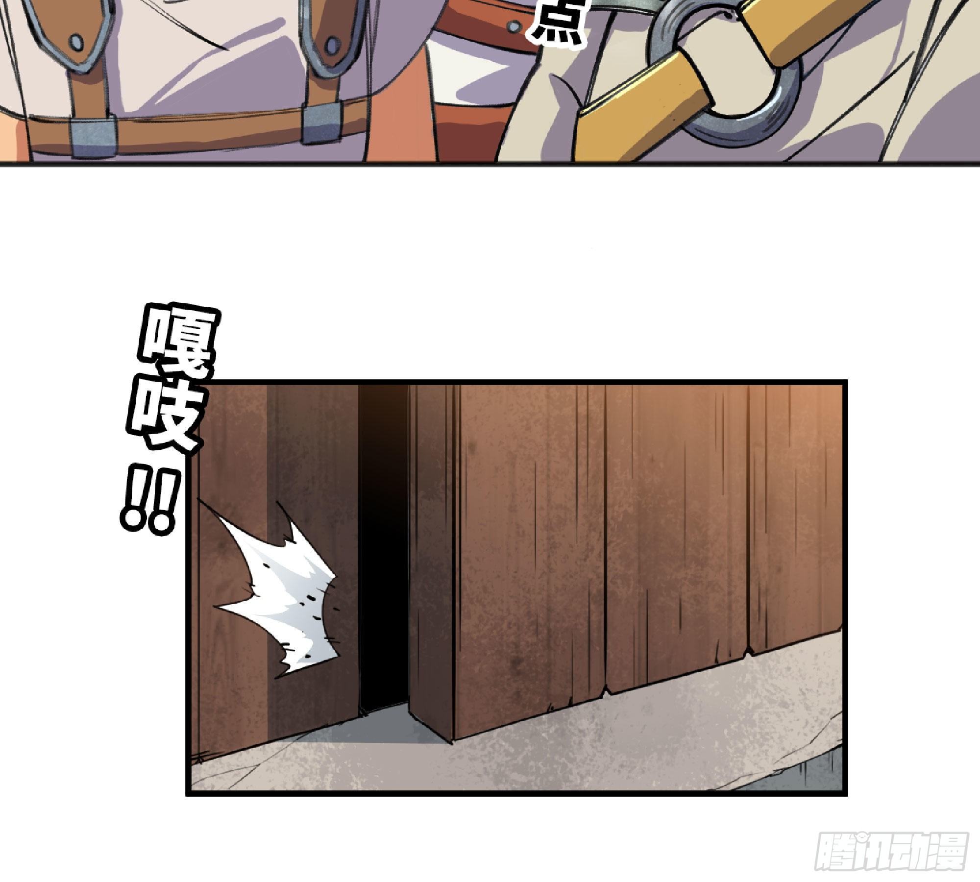 48- 转职开始67